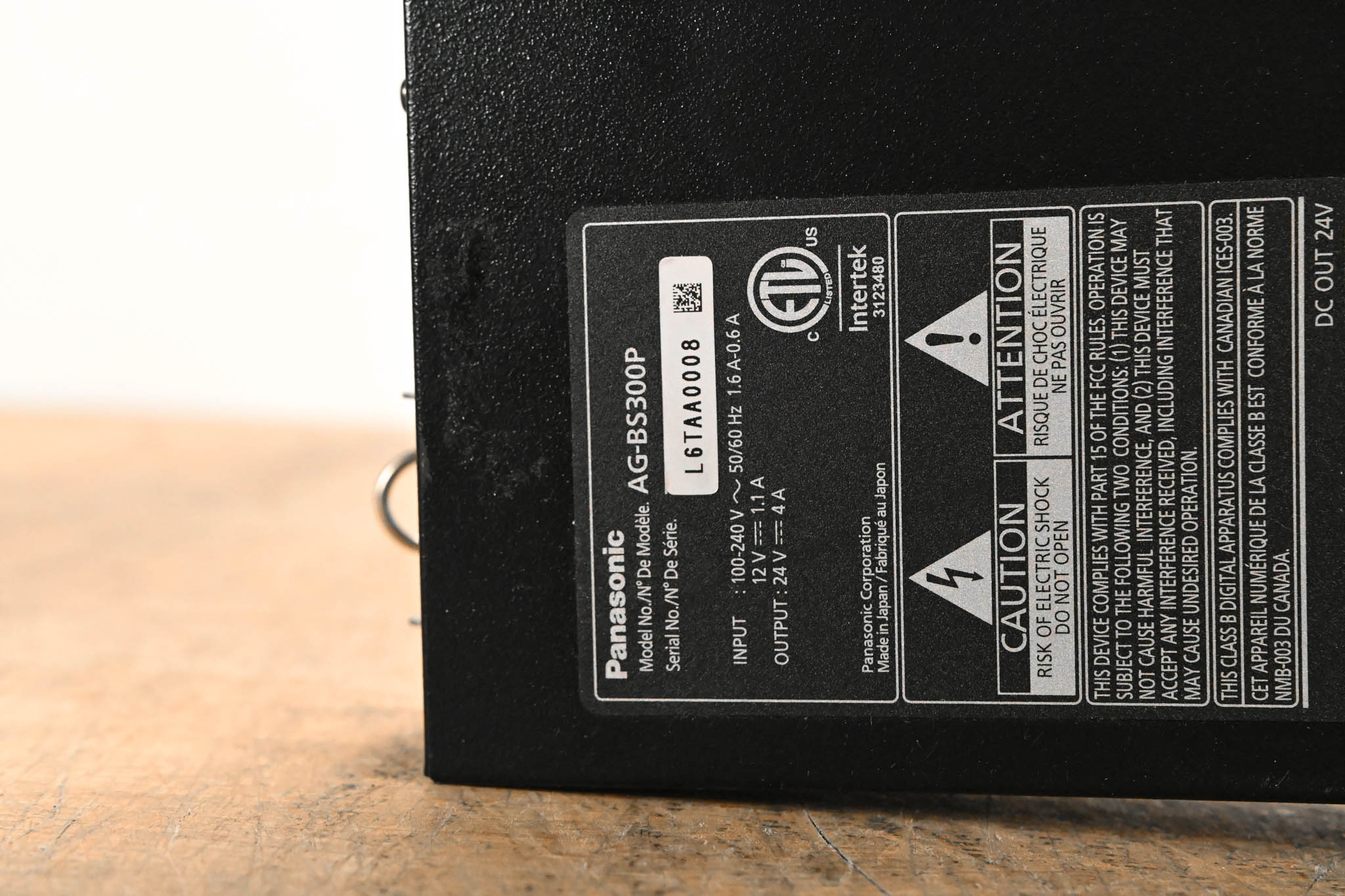 Panasonic AG-BS300 Digital Base Station