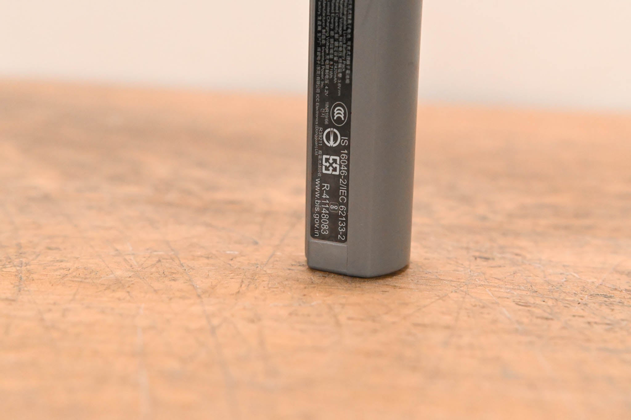 Shure SB904 Lithium-Ion Rechargeable Battery