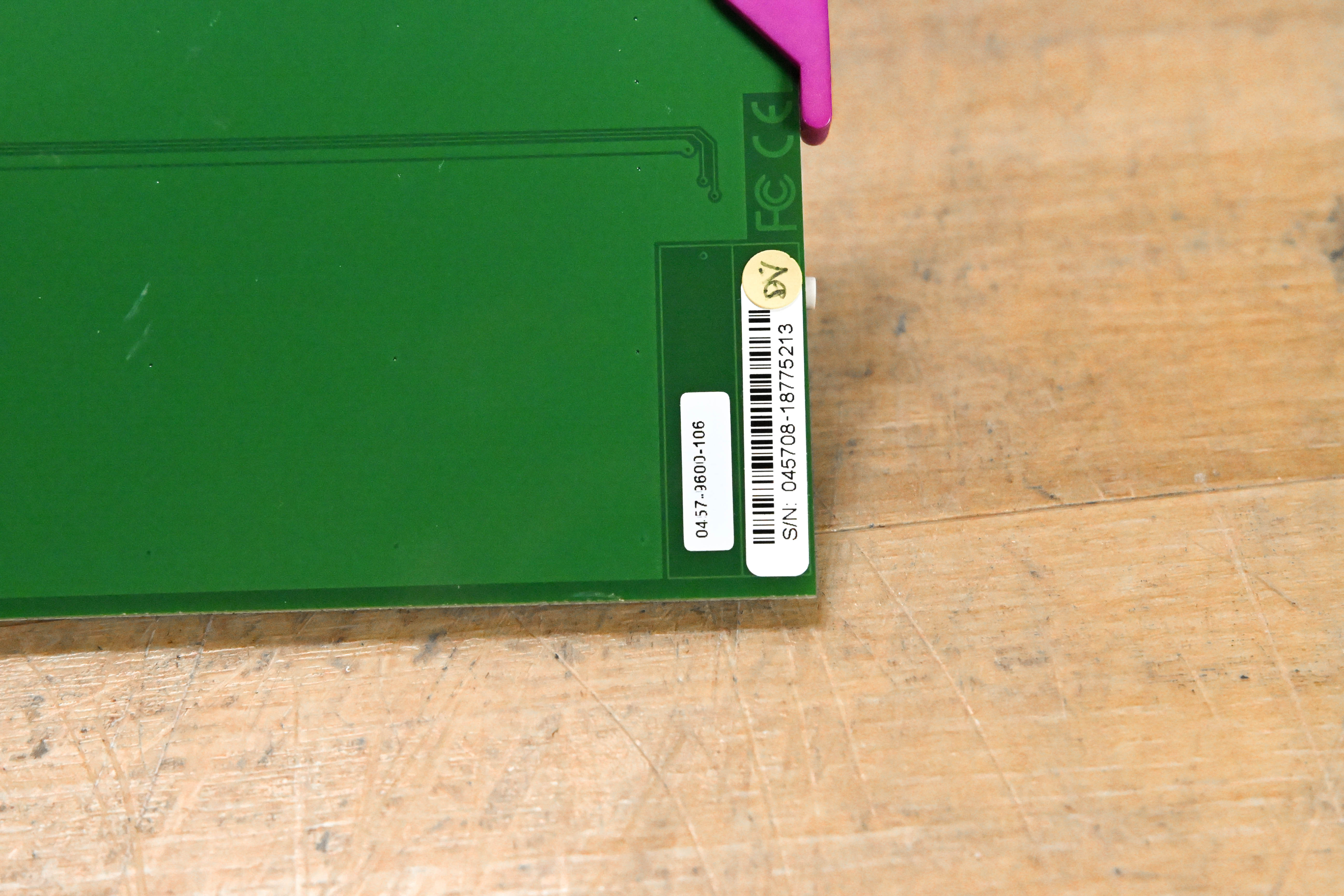 Miranda SDA-1112 SD Reclocked Digital Video Distribution Amp Module