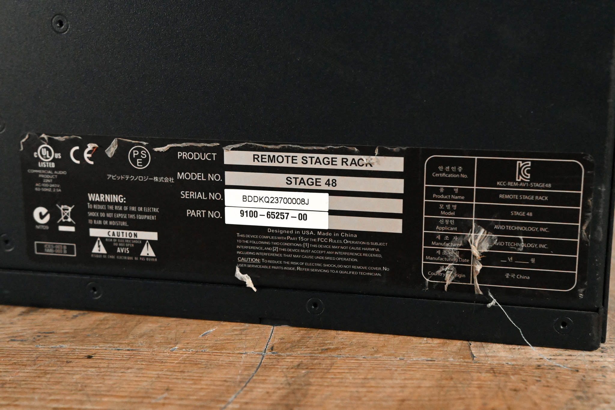 AVID Stage 48 Stage Box for VENUE SC48