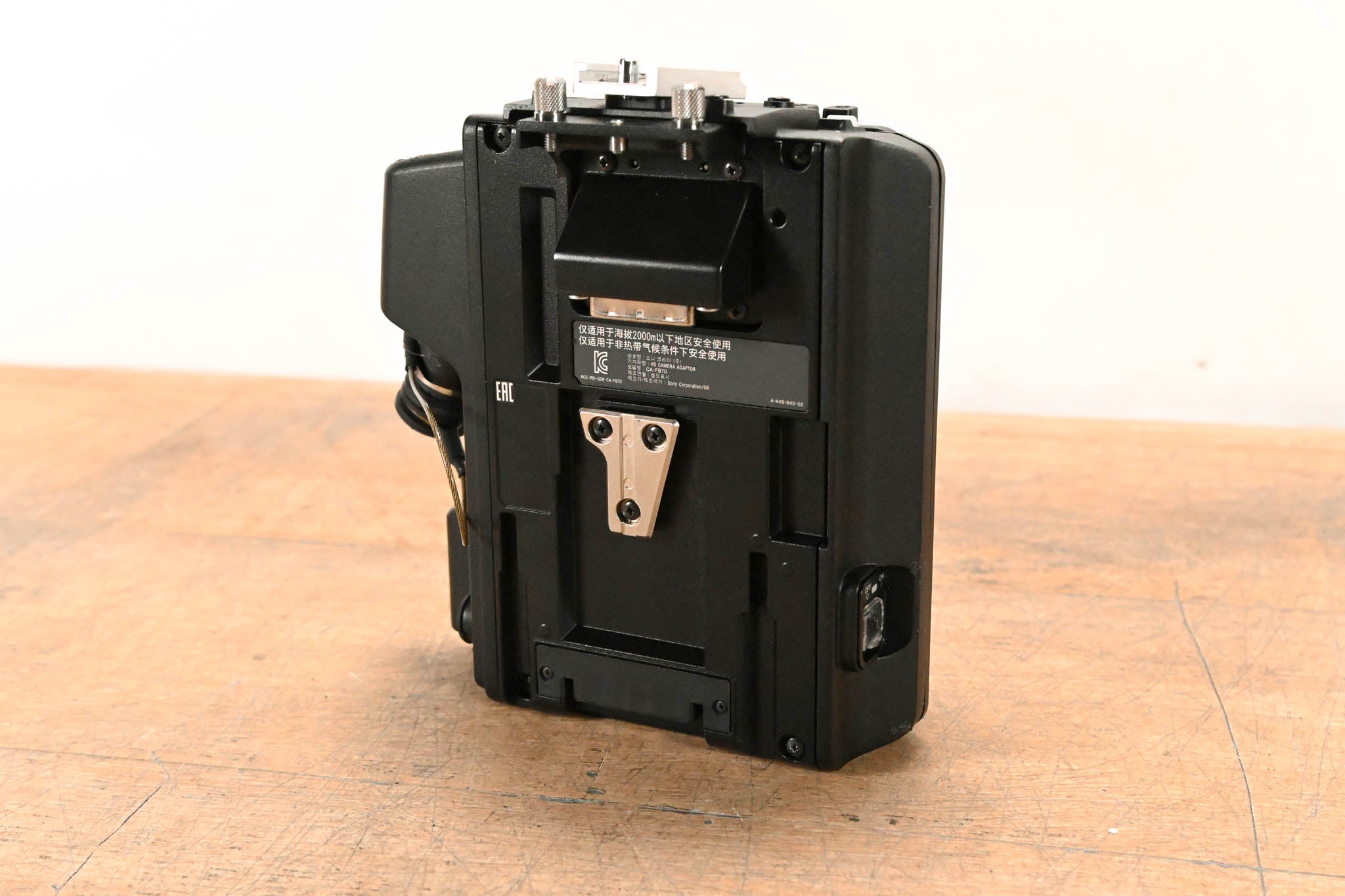 Sony CA-FB70 Fiber Camera Adapter