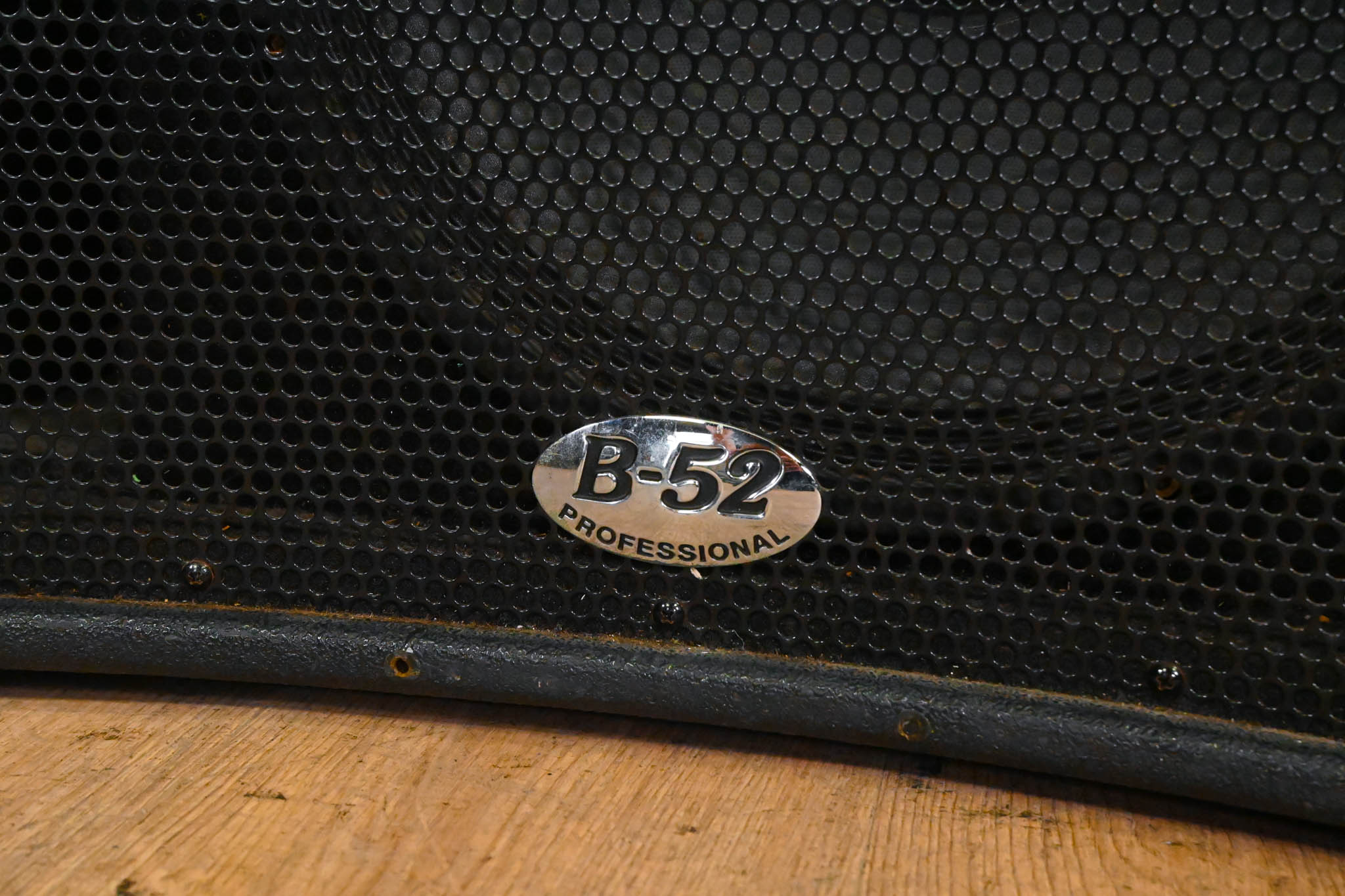 B-52 Matrix 1000 15" Active Subwoofer