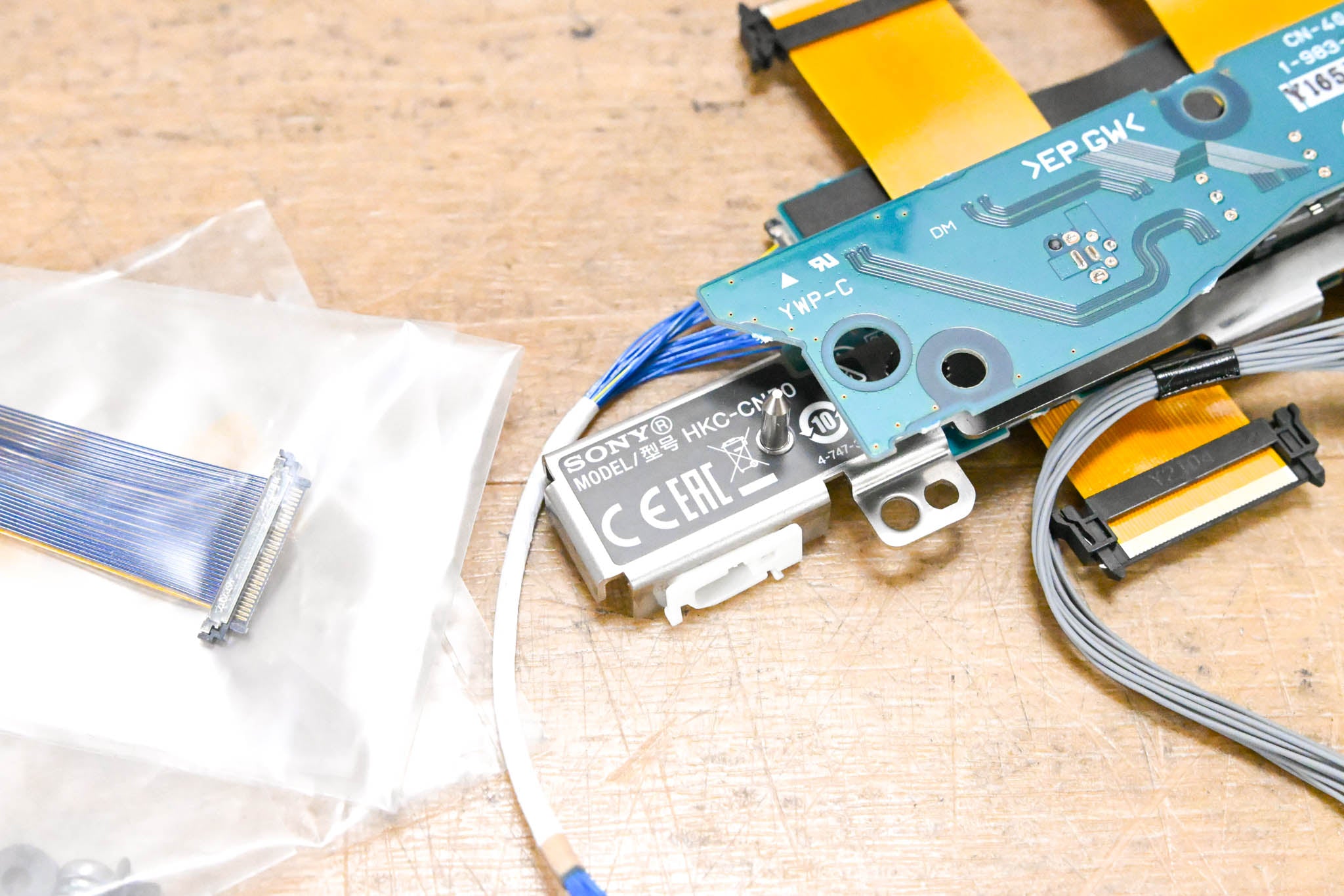 Sony HKC-CN50 Side Panel Connector Kit For HDC3500L/H