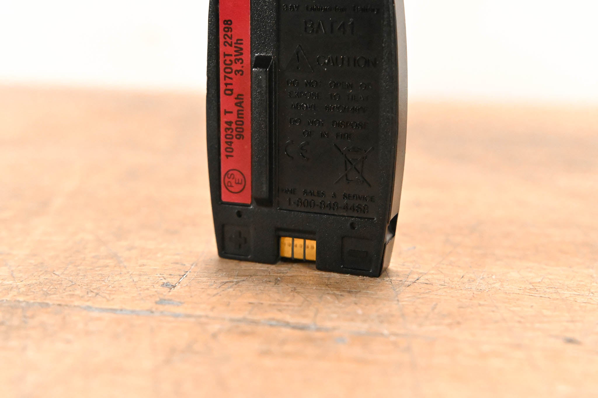 HME BAT41 Rechargeable Battery Pack for HME Wireless Intercom