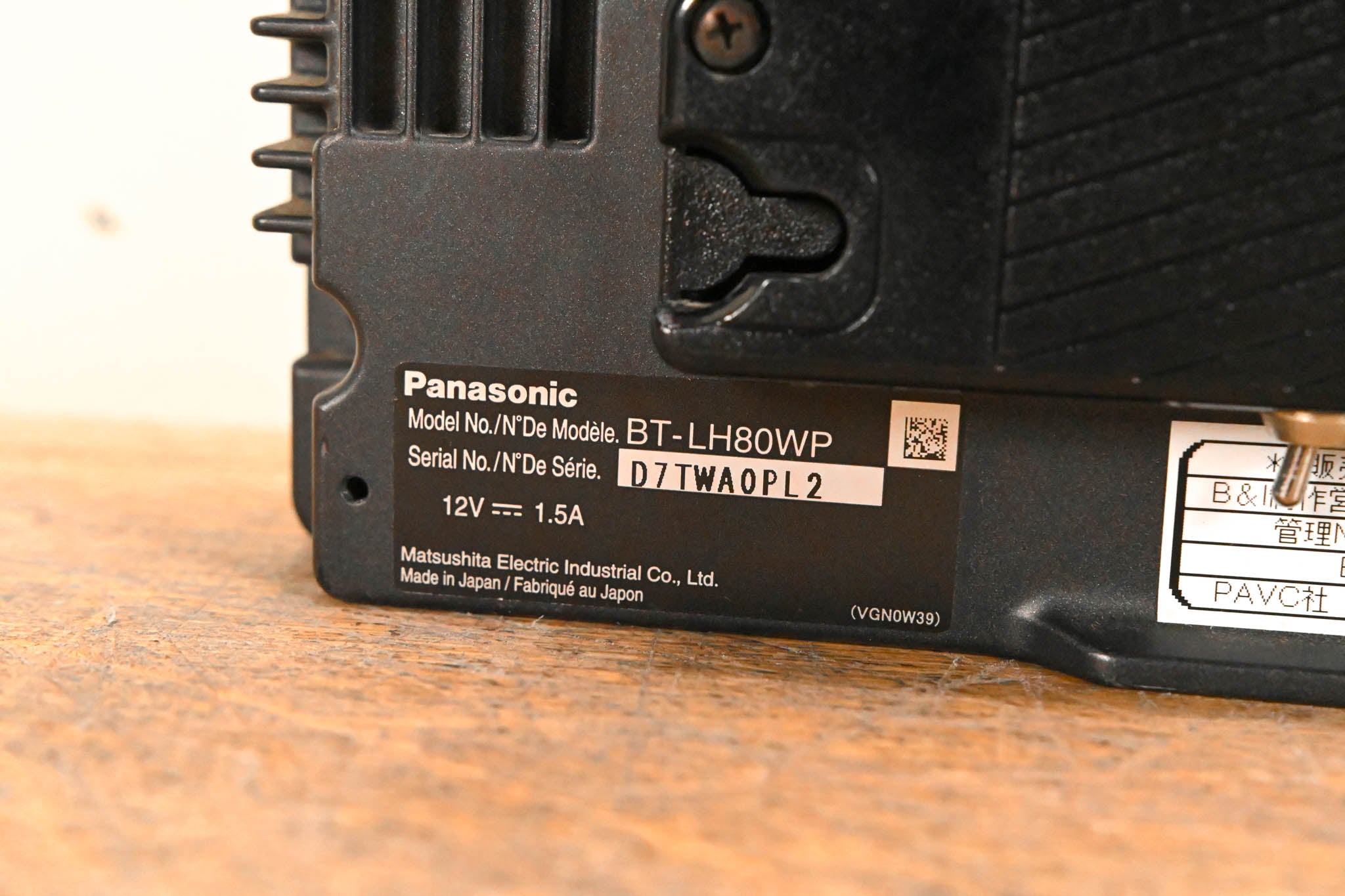 Panasonic BT-LH80WP 7.9" Multi-Format Color LCD (NO POWER SUPPLY)