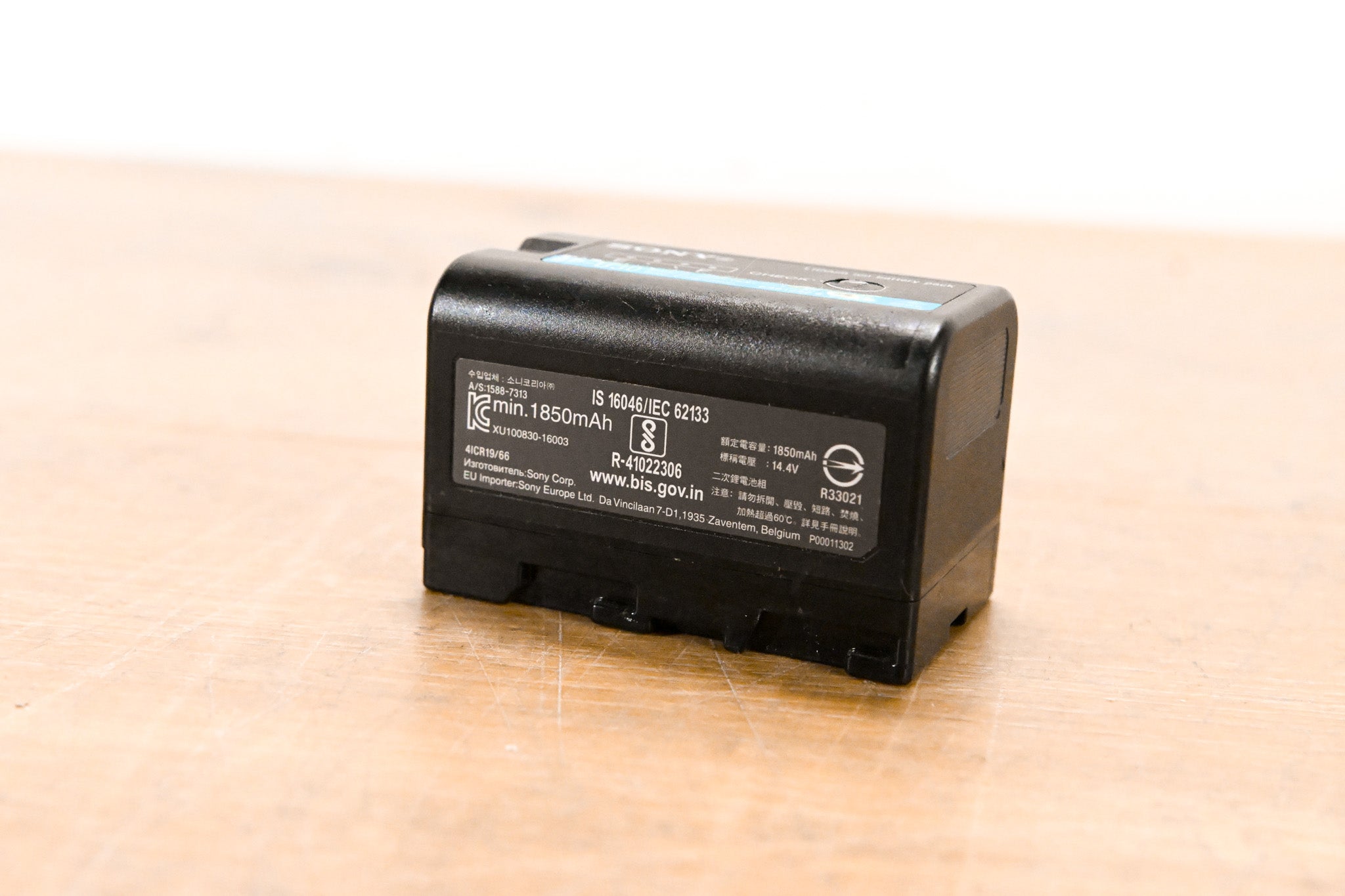 Sony BP-U30 Lithium-Ion Battery
