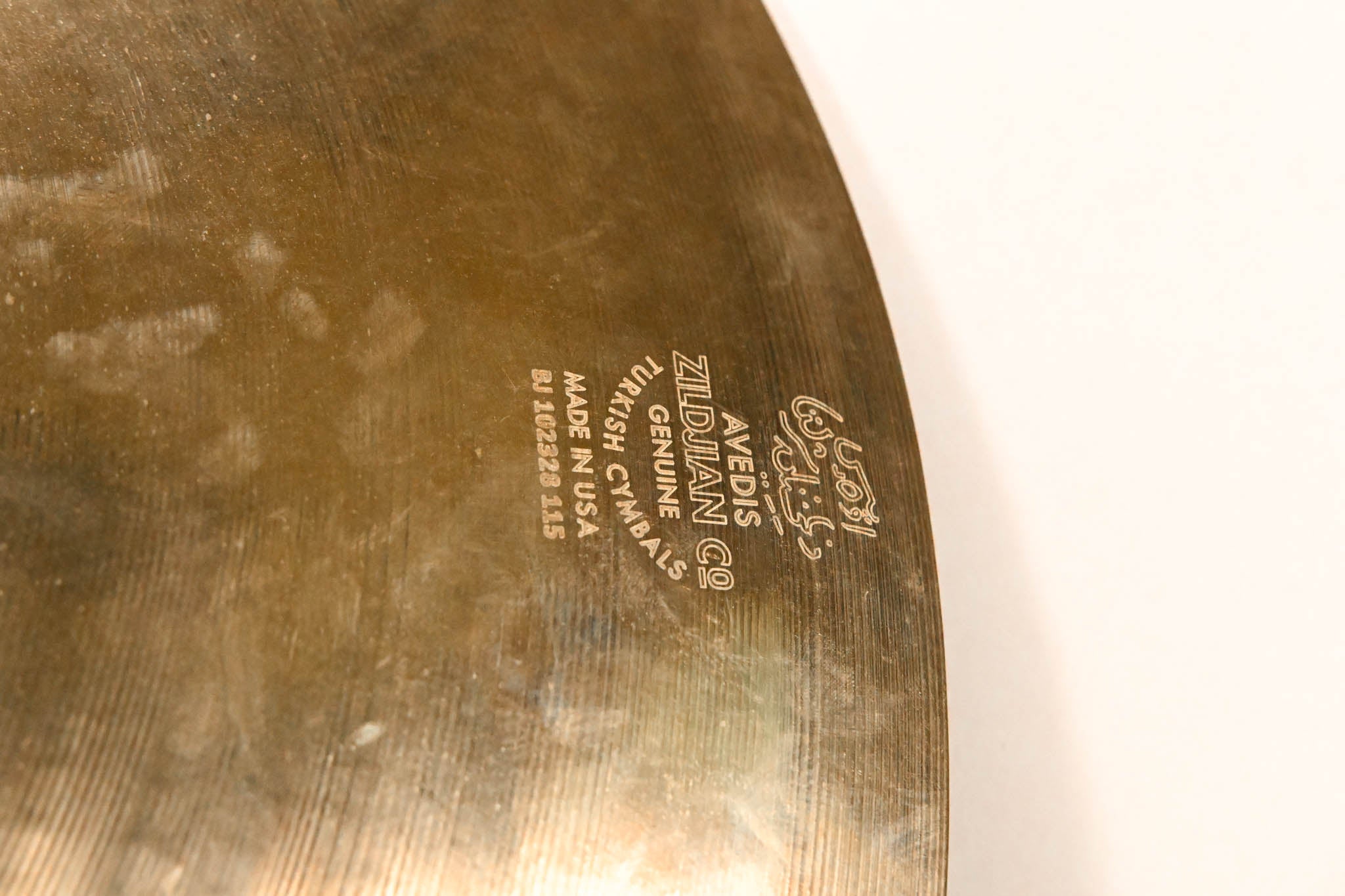 Zildjian A Custom 20th Anniversary 21" Medium-Thin Ride Cymbal
