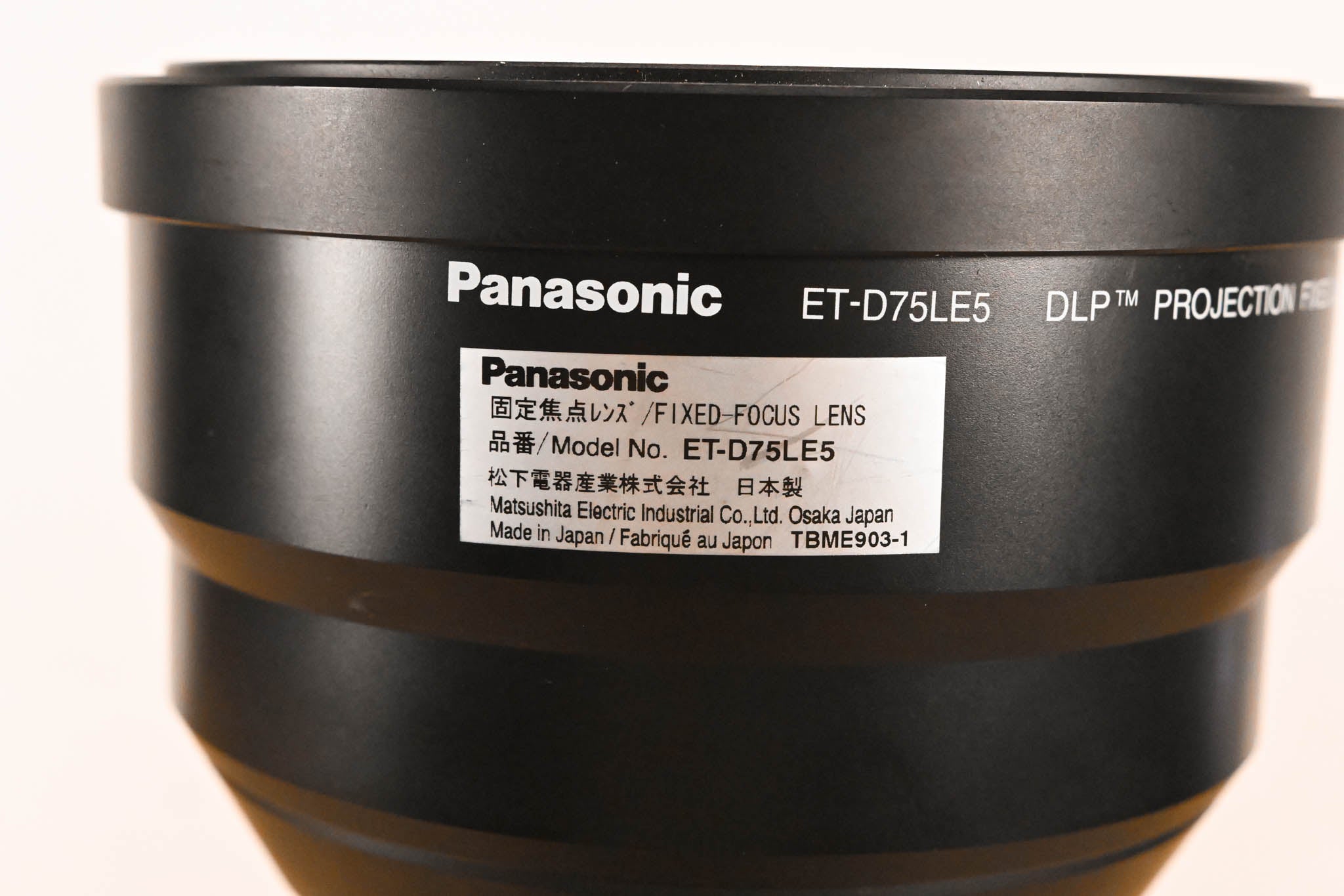 Panasonic ET-D75LE5 Fixed Lens
