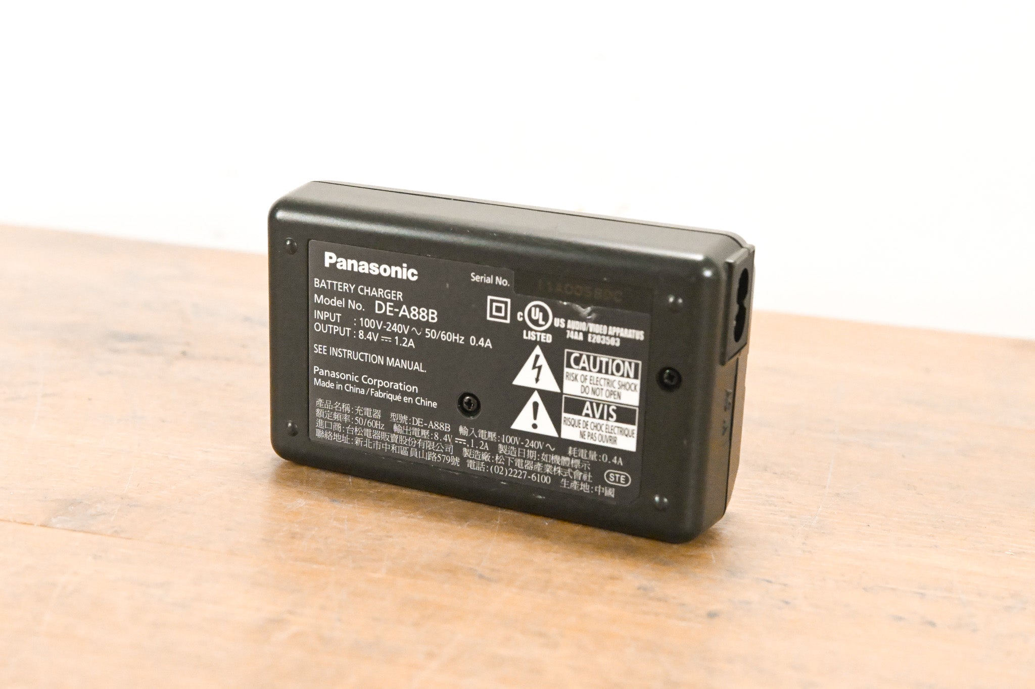 Panasonic DE-A88 Battery Charger (NO POWER SUPPLY)