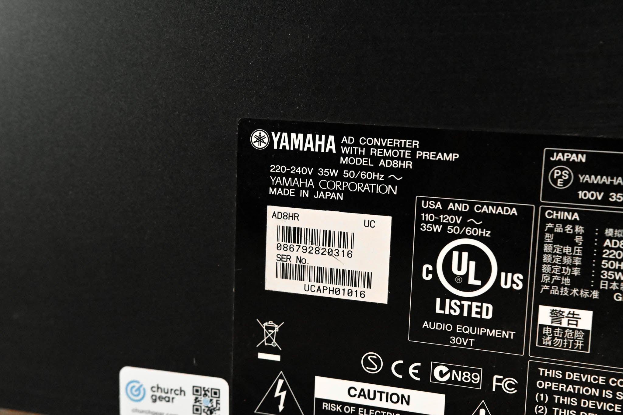 Yamaha AD8HR AD Converter with Remote Preamp