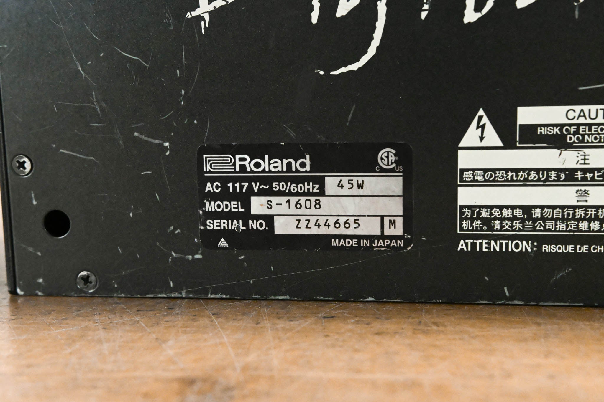 Roland S-1608 16 x 8 Stage Unit