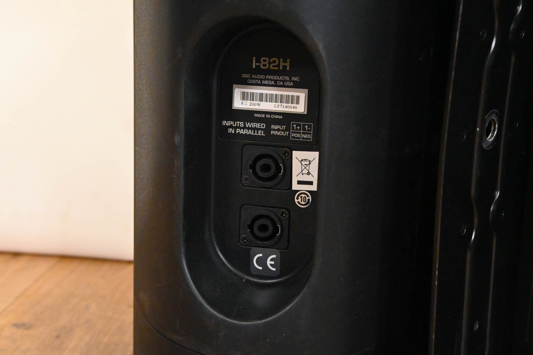 QSC I-82H 8" 2-Way 200-Watt Passive PA Speaker (PAIR)