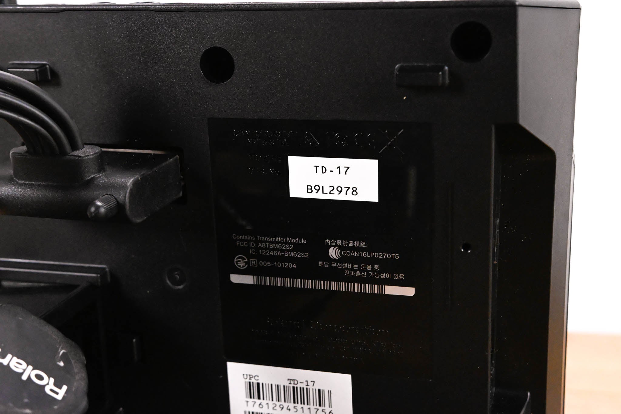 Roland TD-17 Drum Sound Module (NO POWER SUPPLY)