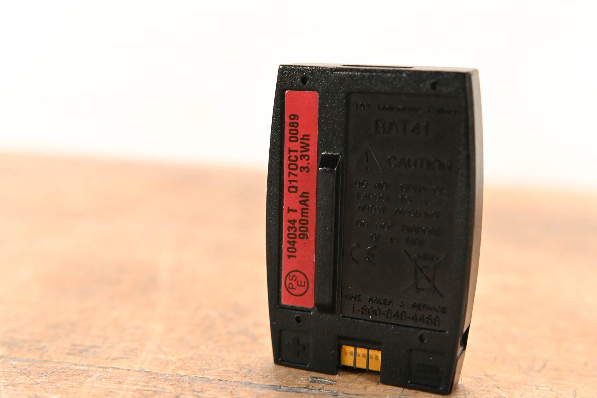 HME BAT41 Rechargeable Battery Pack for HME Wireless Intercom