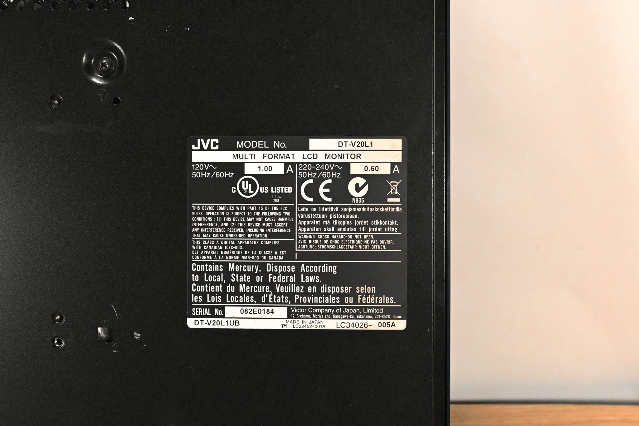 JVC DT-V20L1 20-inch HD Multi-Format Studio Monitor