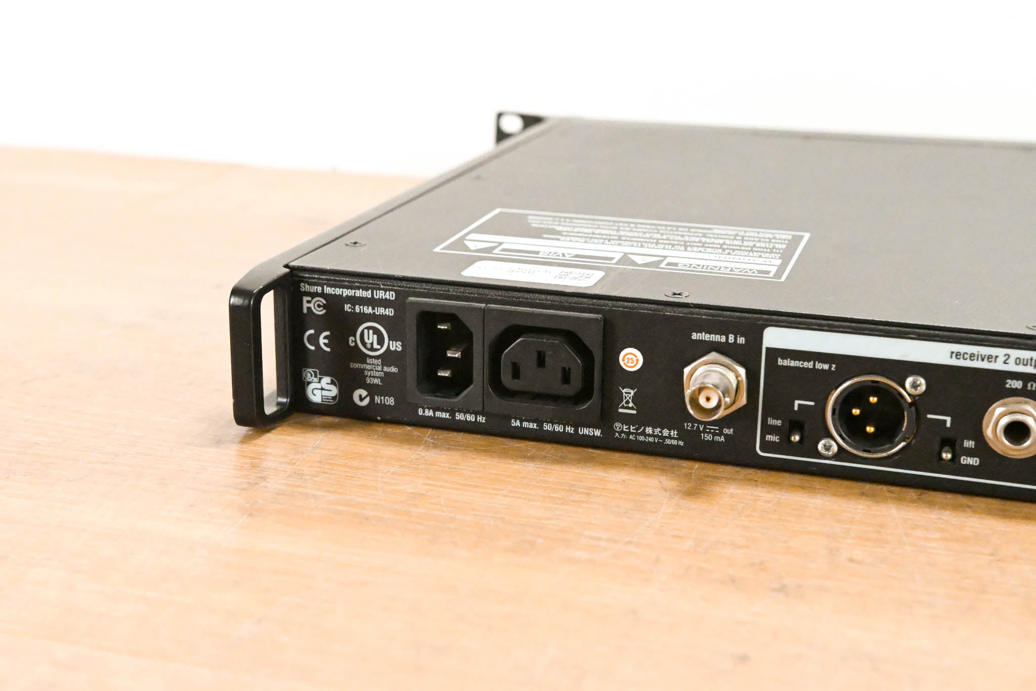 Shure UR4D Dual-Channel UHF Wireless Receiver - L3 Band: 638-698 MHz