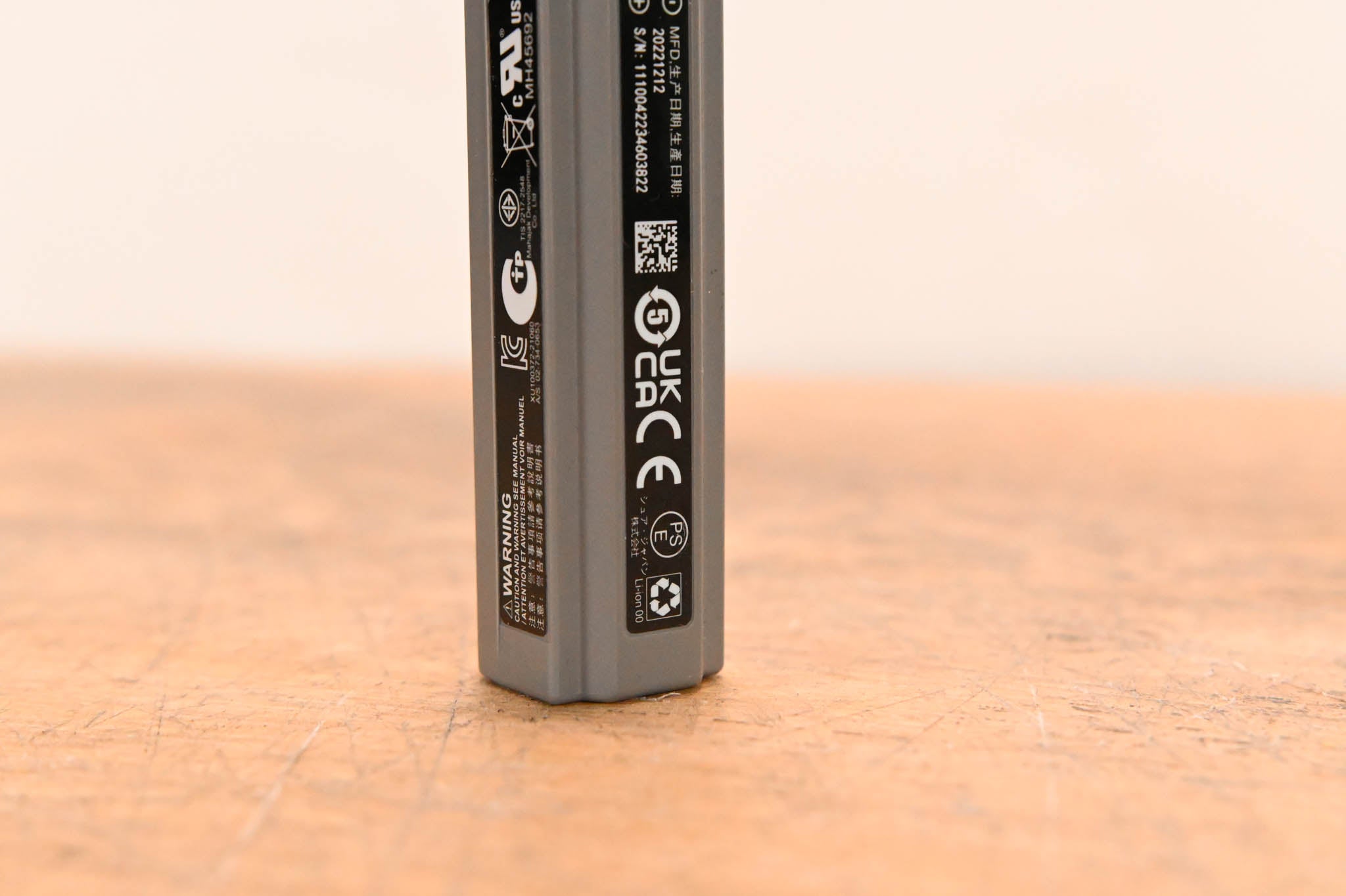 Shure SB904 Lithium-Ion Rechargeable Battery