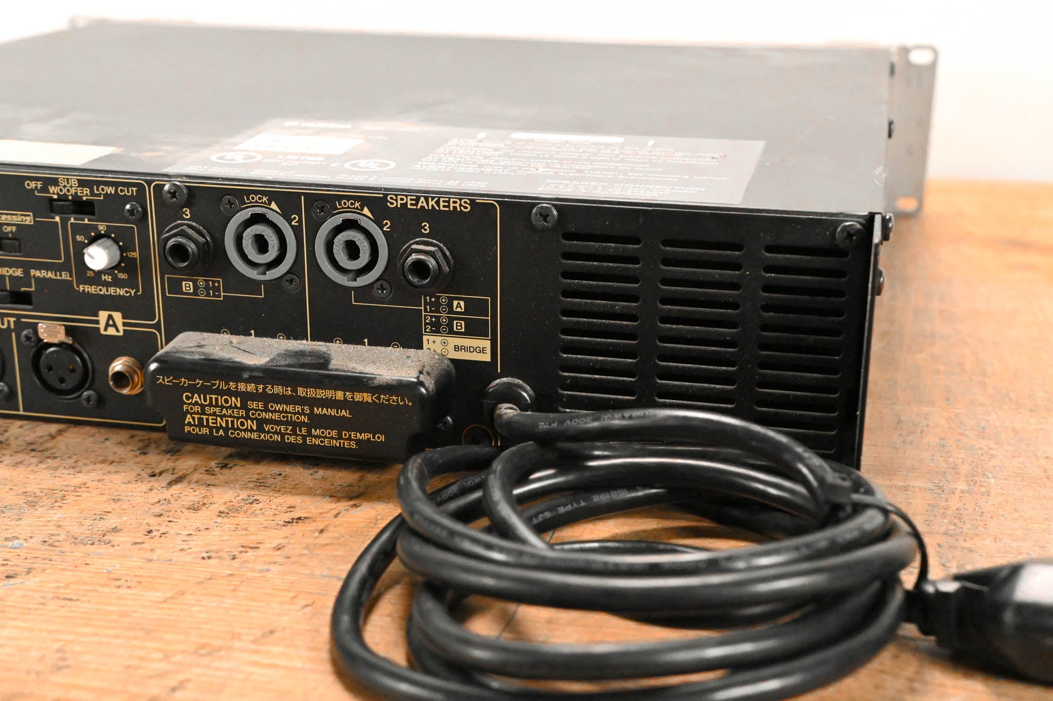Yamaha P2500S 2-Channel Power Amplifier