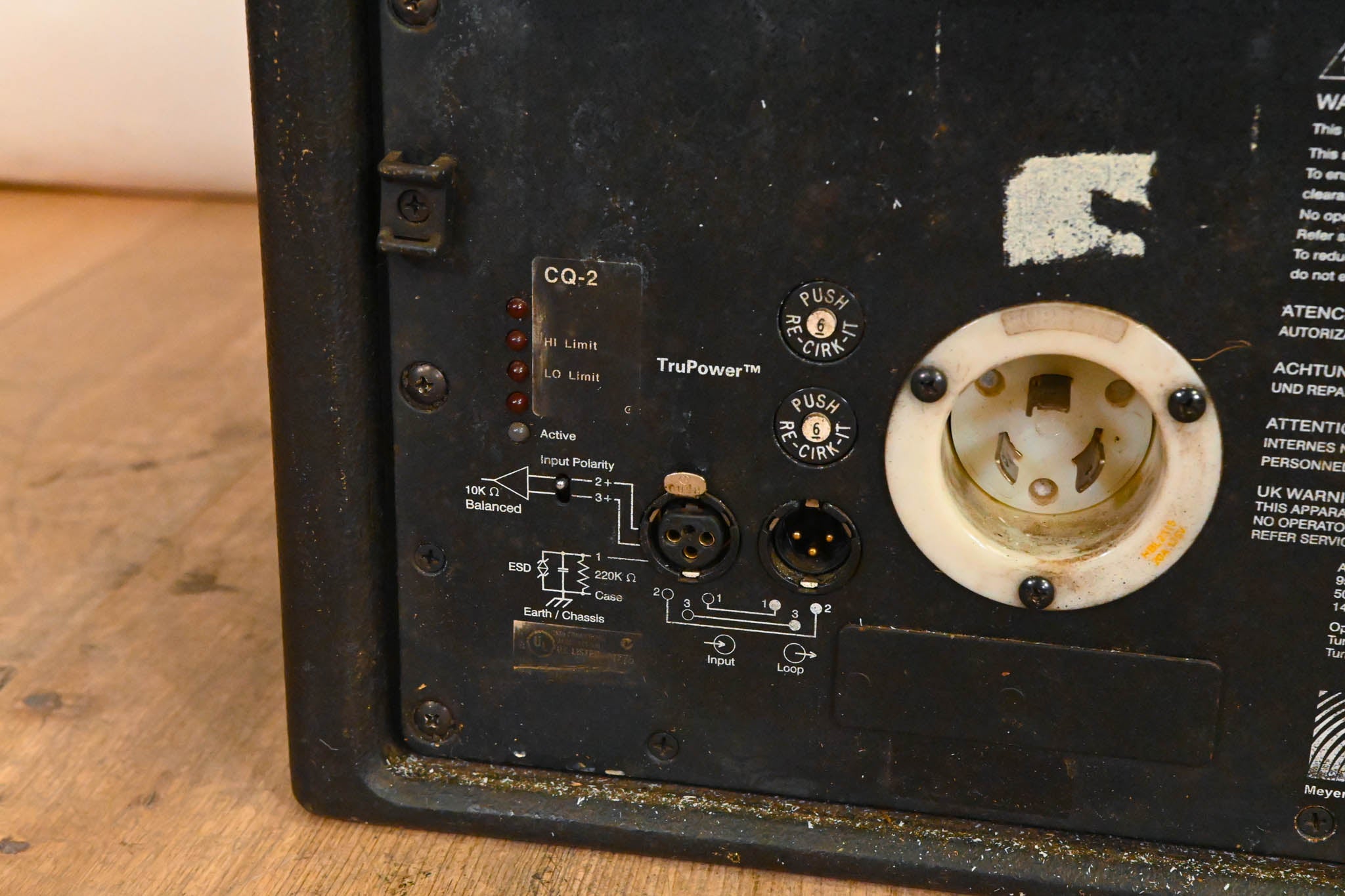 Meyer Sound MSL-2A Self-Powered Reinforcement Loudspeaker