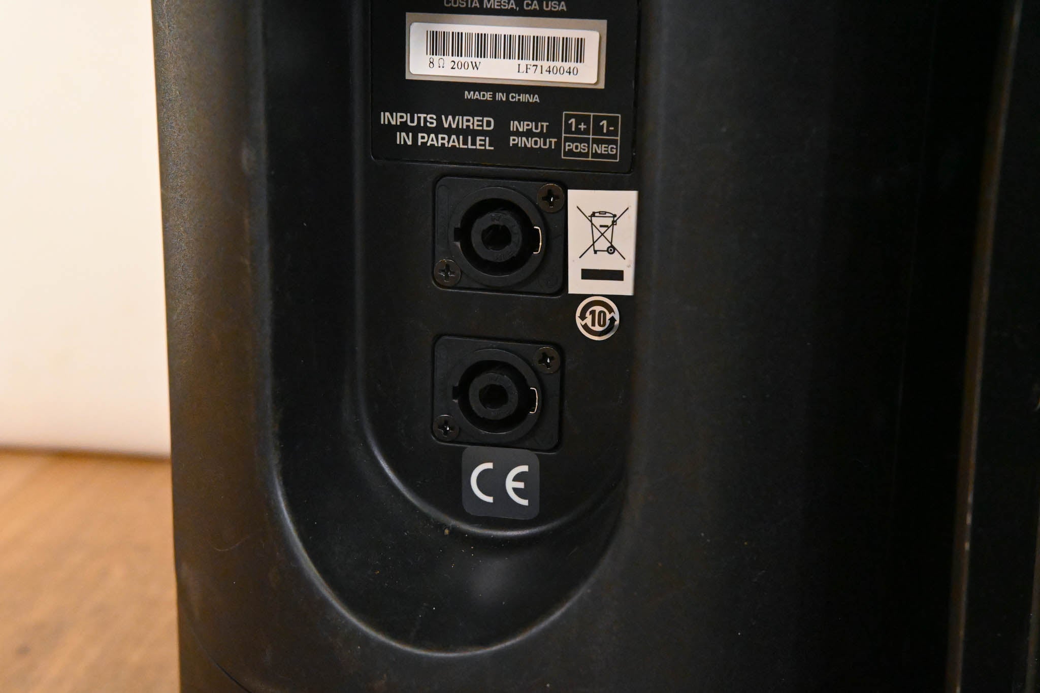 QSC I-82H 8" 2-Way 200-Watt Passive PA Speaker (PAIR)