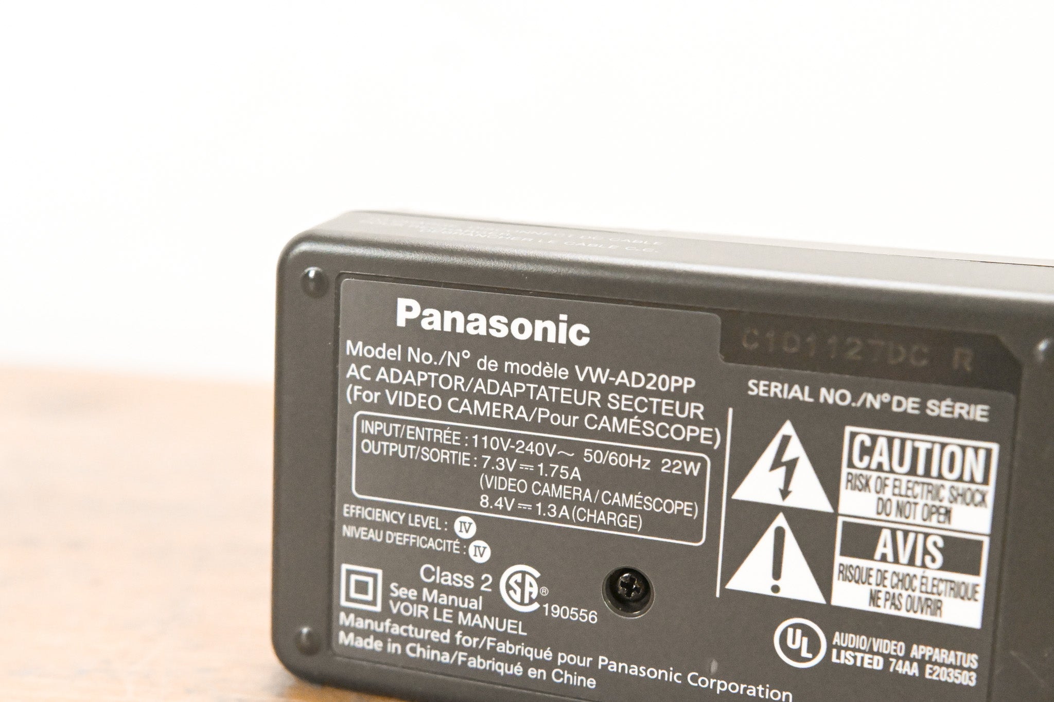 Panasonic VW-AD20 AC Adapter (NO POWER SUPPLY)