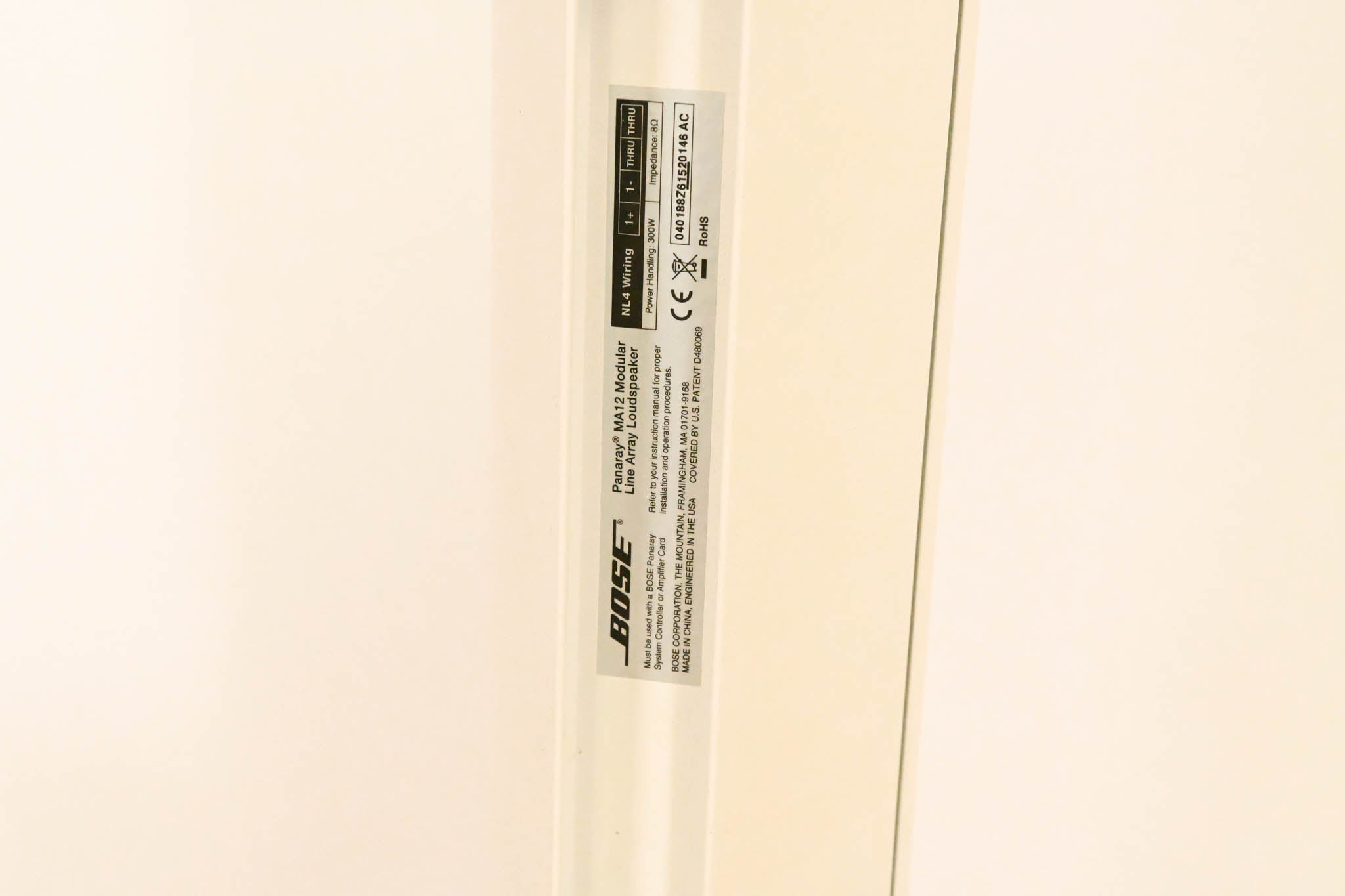 Bose Panaray MA12 Modular Column Array Loudspeaker (PAIR)
