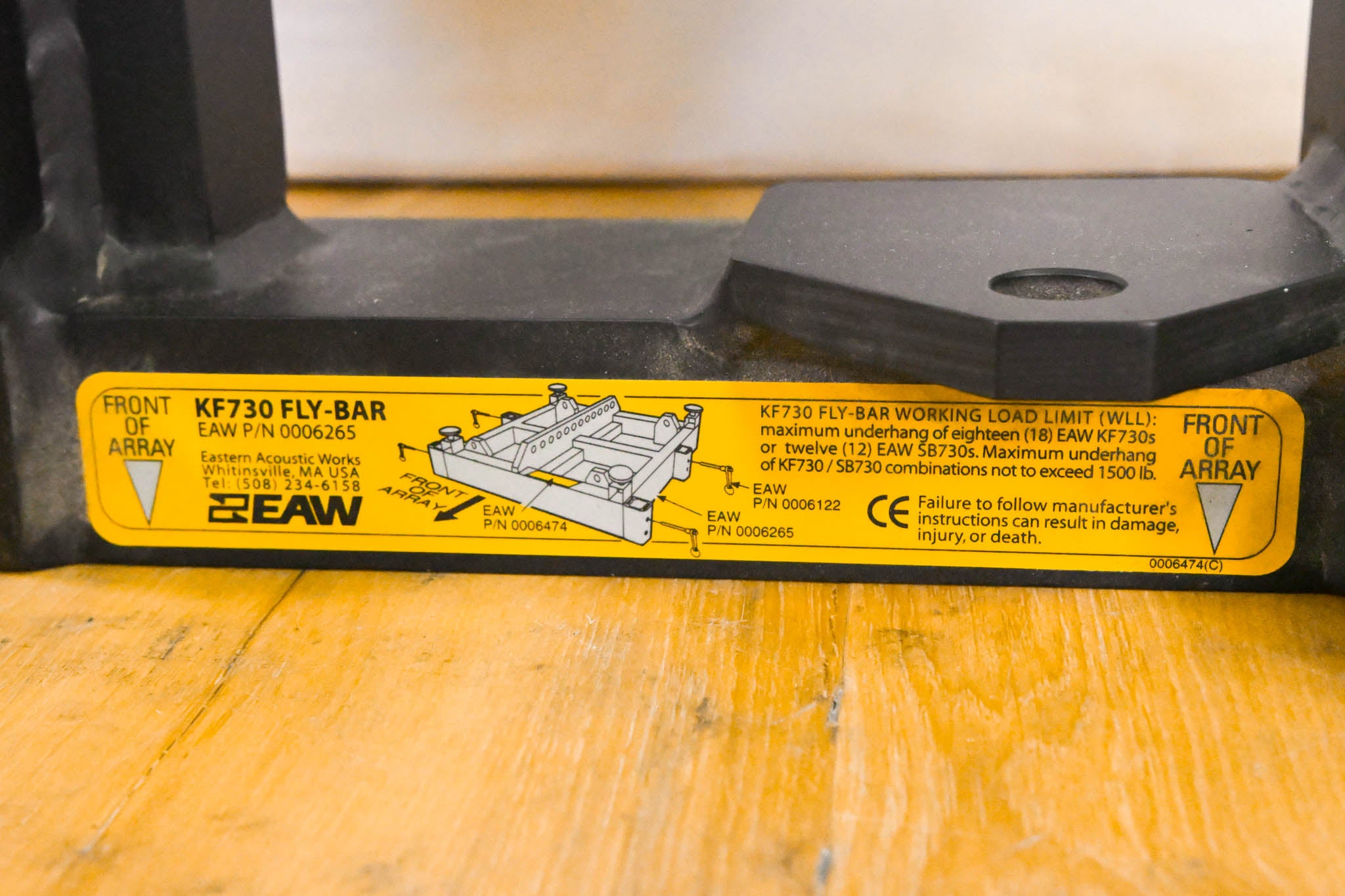 EAW KF730 Fly-Bar