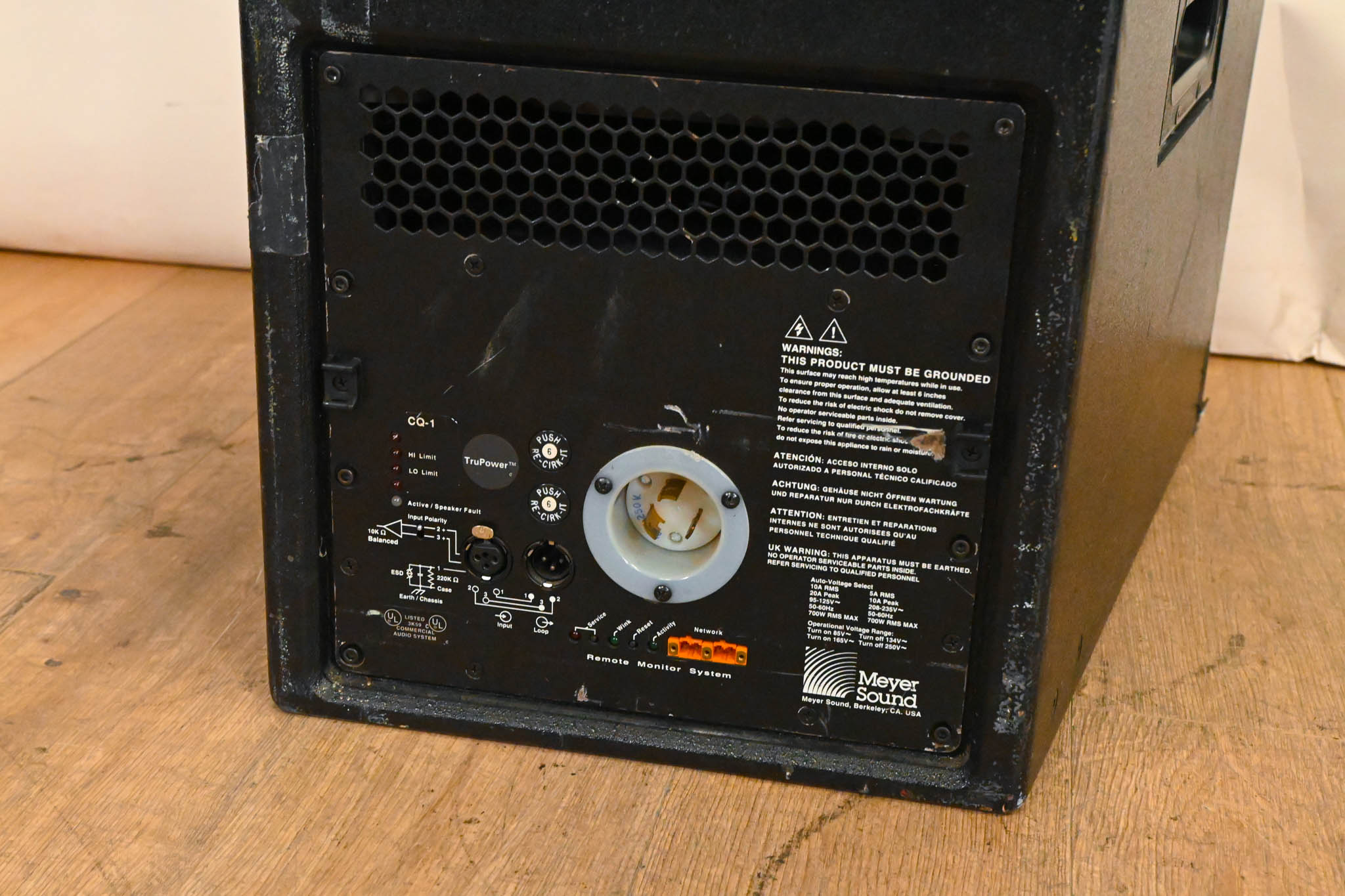 Meyer Sound CQ-1 Wide Coverage Main Loudspeaker