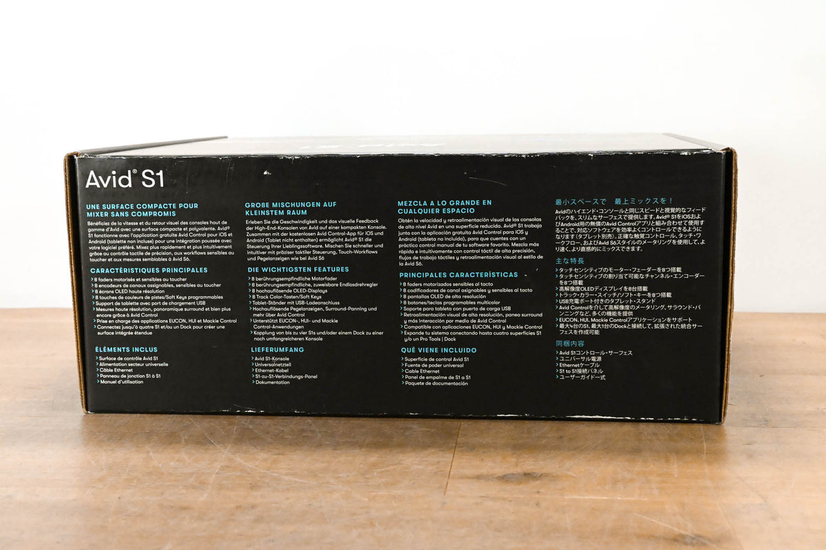 AVID S1 EUCON Compact Control Surface