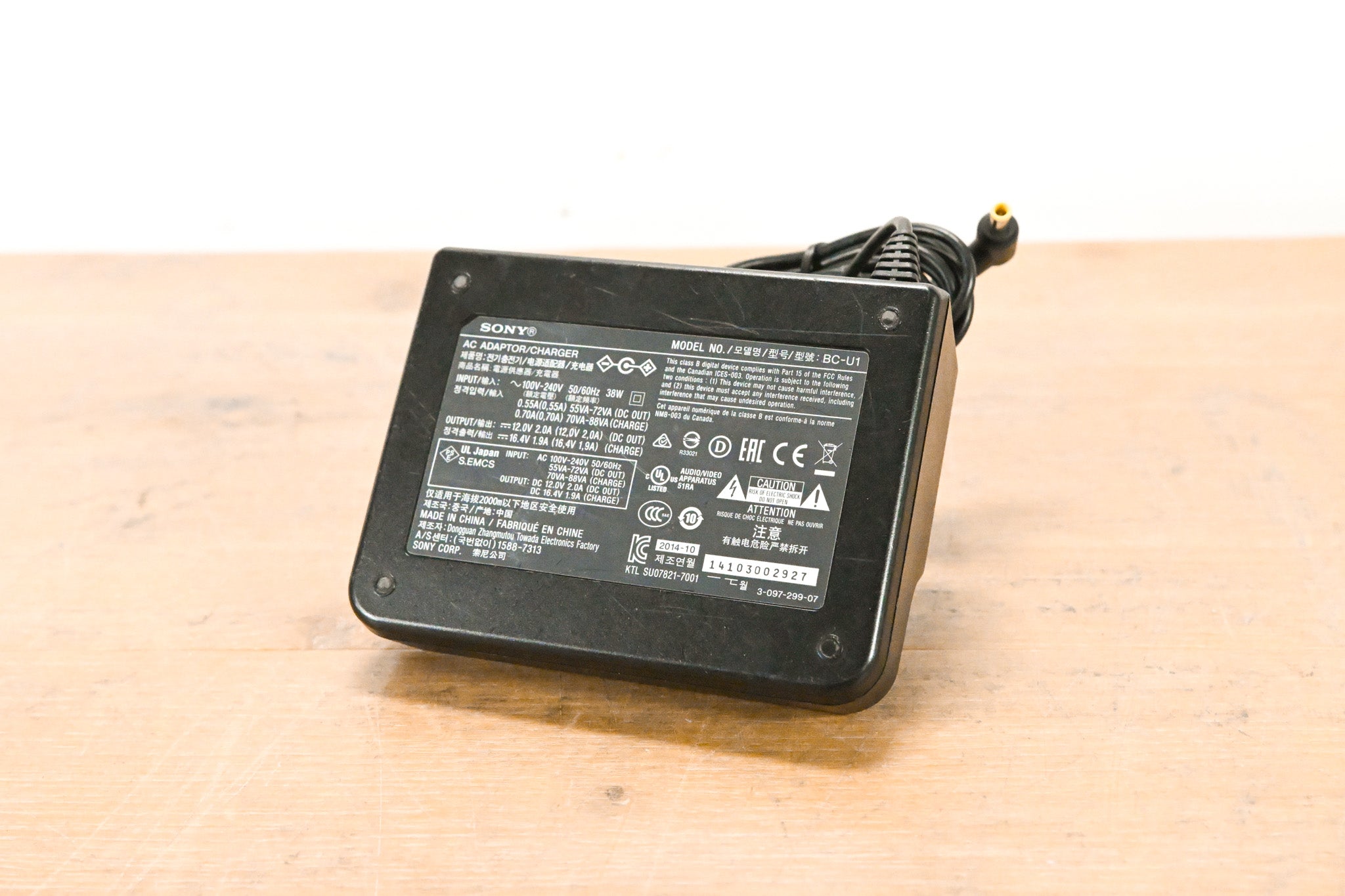 Sony BC-U1 AC Adapter/Charger with BP-U30 Battery (NO POWER SUPPLY)