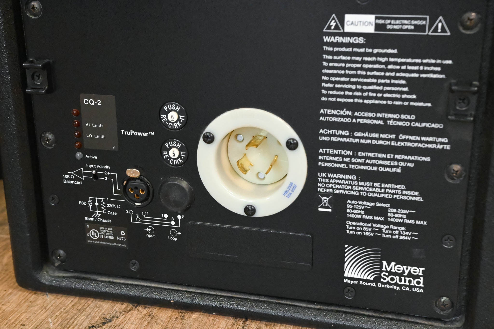 Meyer Sound CQ-2 Active Narrow Coverage Main Loudspeaker (PAIR)