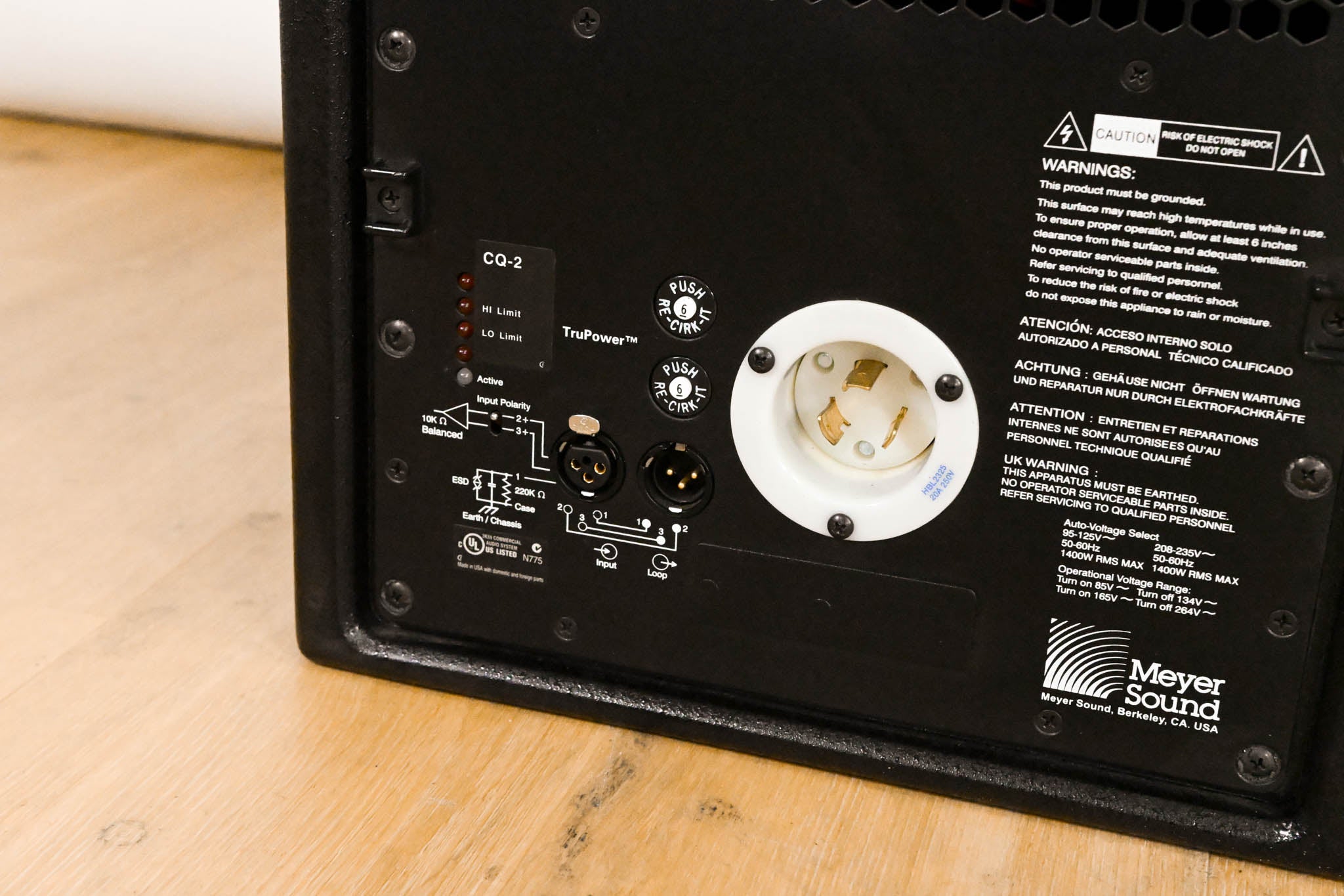 Meyer Sound CQ-2 Narrow Coverage Main Loudspeaker (PAIR)