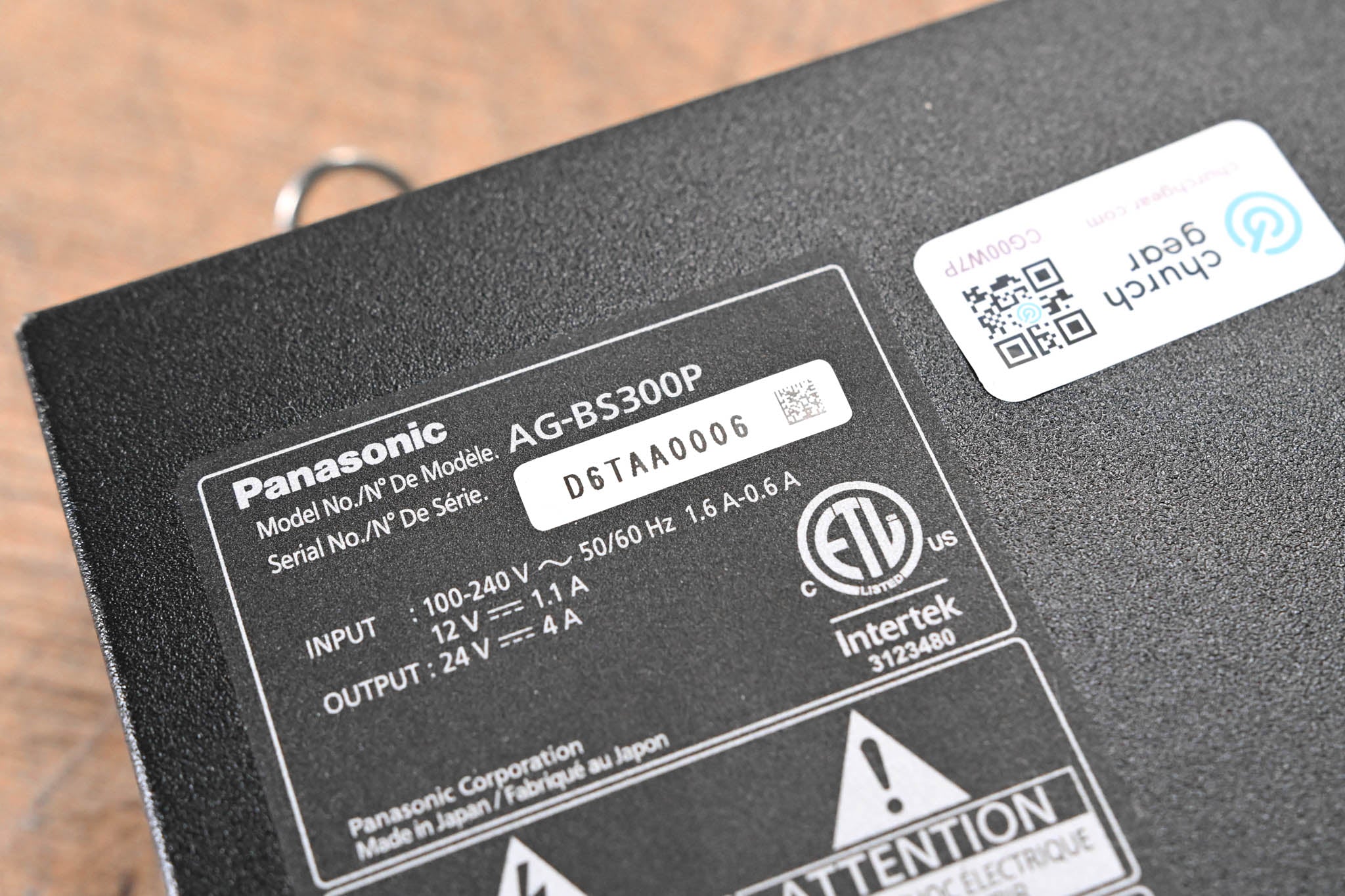 Panasonic AG-BS300 Digital Base Station