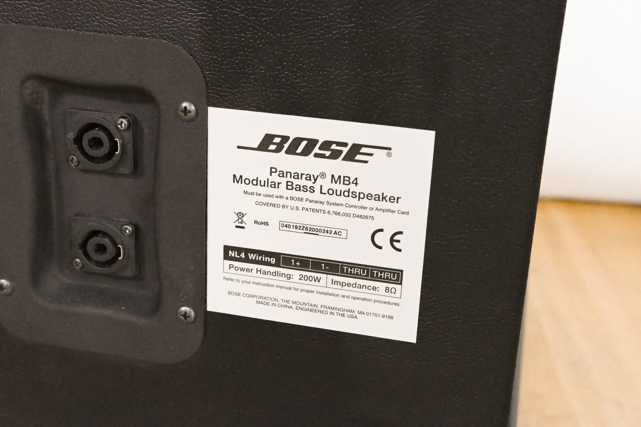 Bose Panaray MB4 Modular Bass Loudspeaker