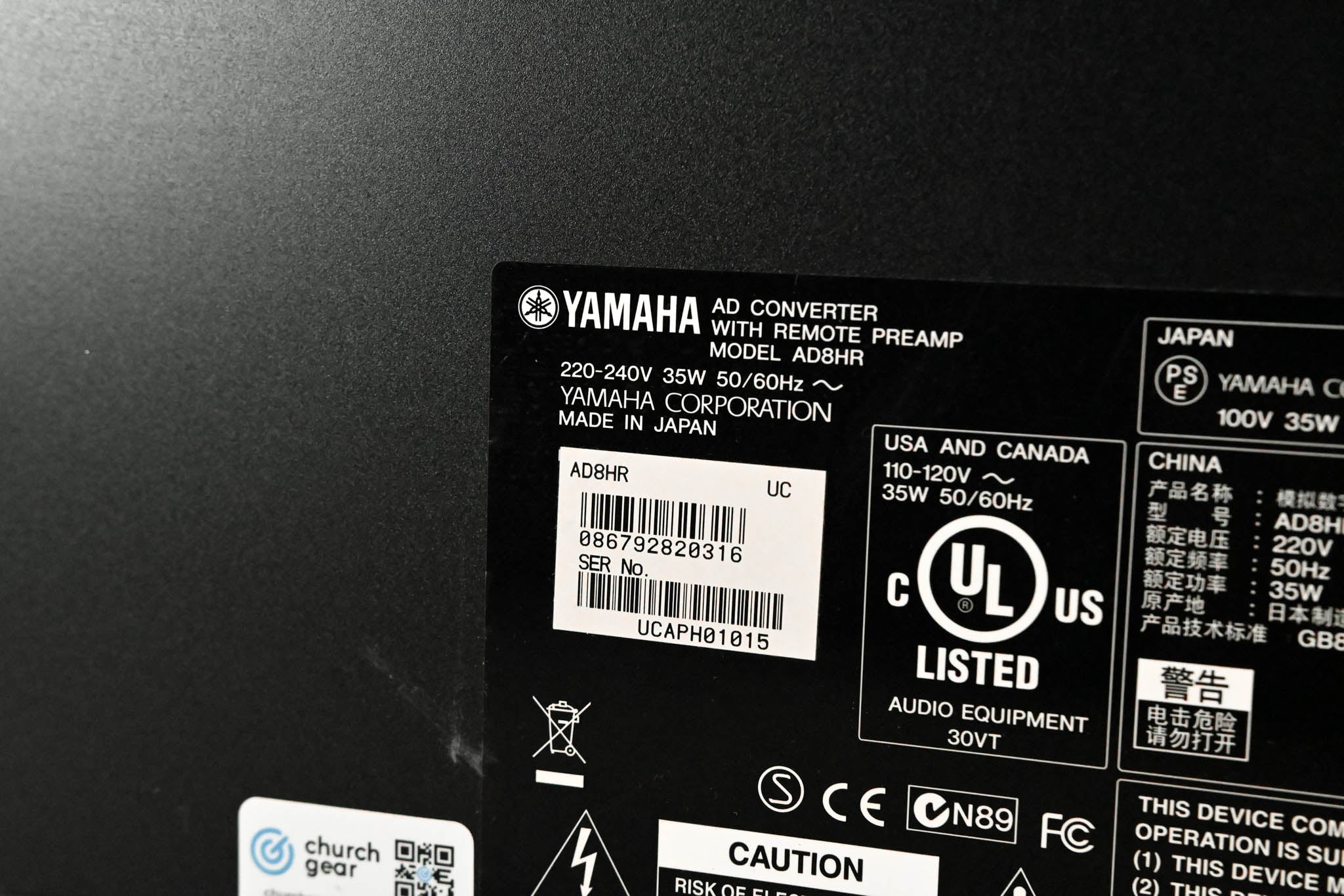 Yamaha AD8HR AD Converter with Remote Preamp