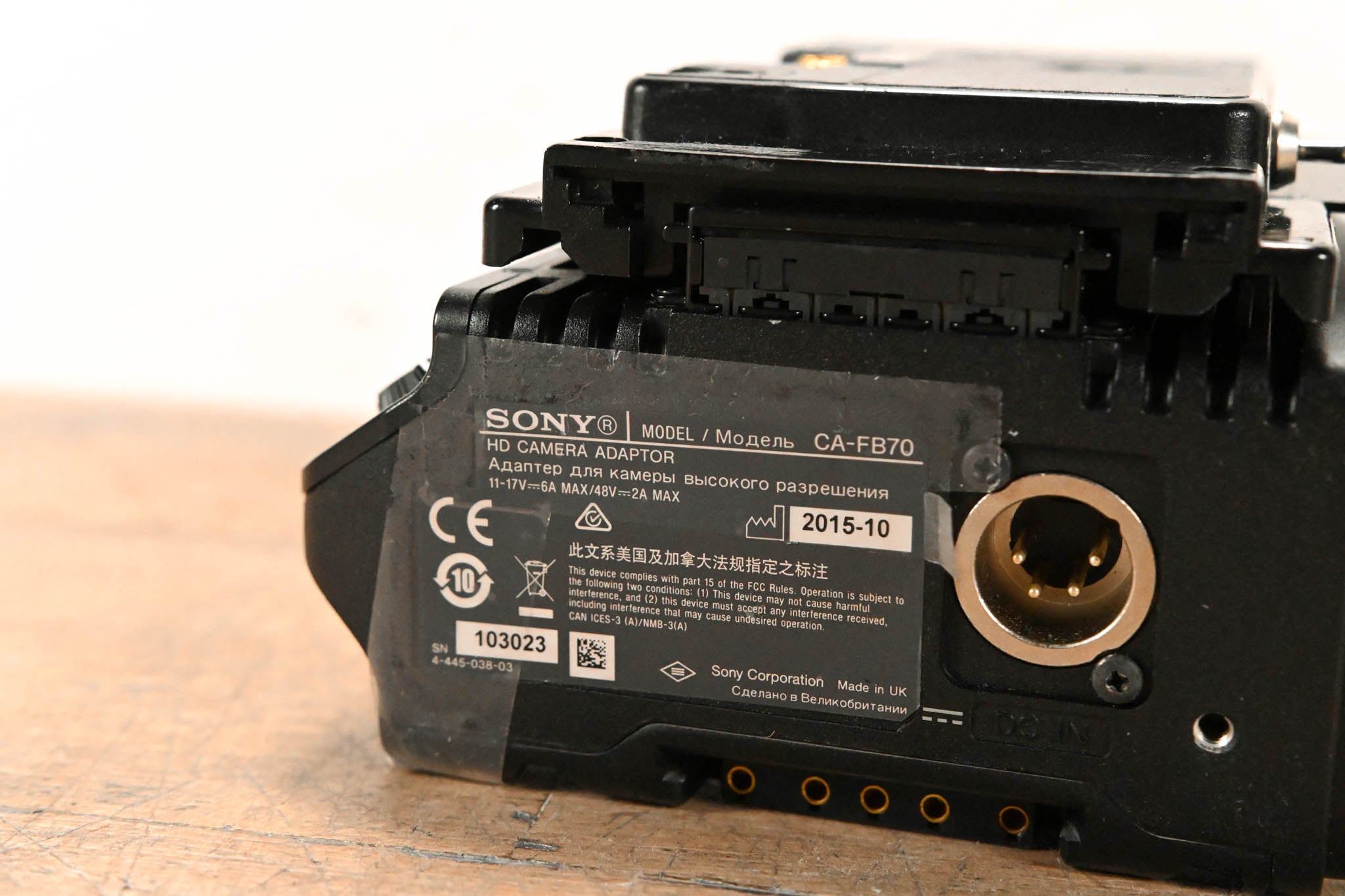 Sony CA-FB70 Fiber Camera Adapter