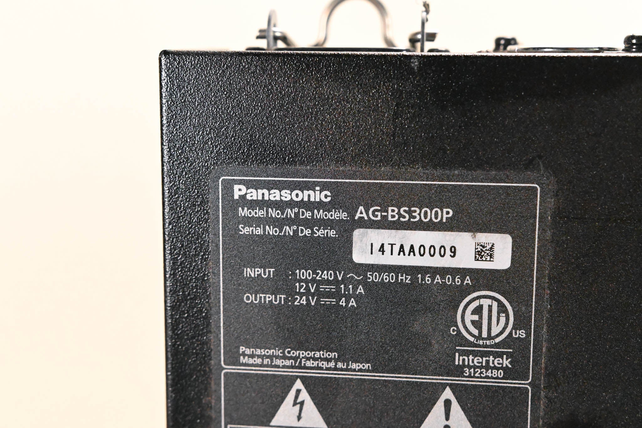 Panasonic AG-BS300P Digital Base Station