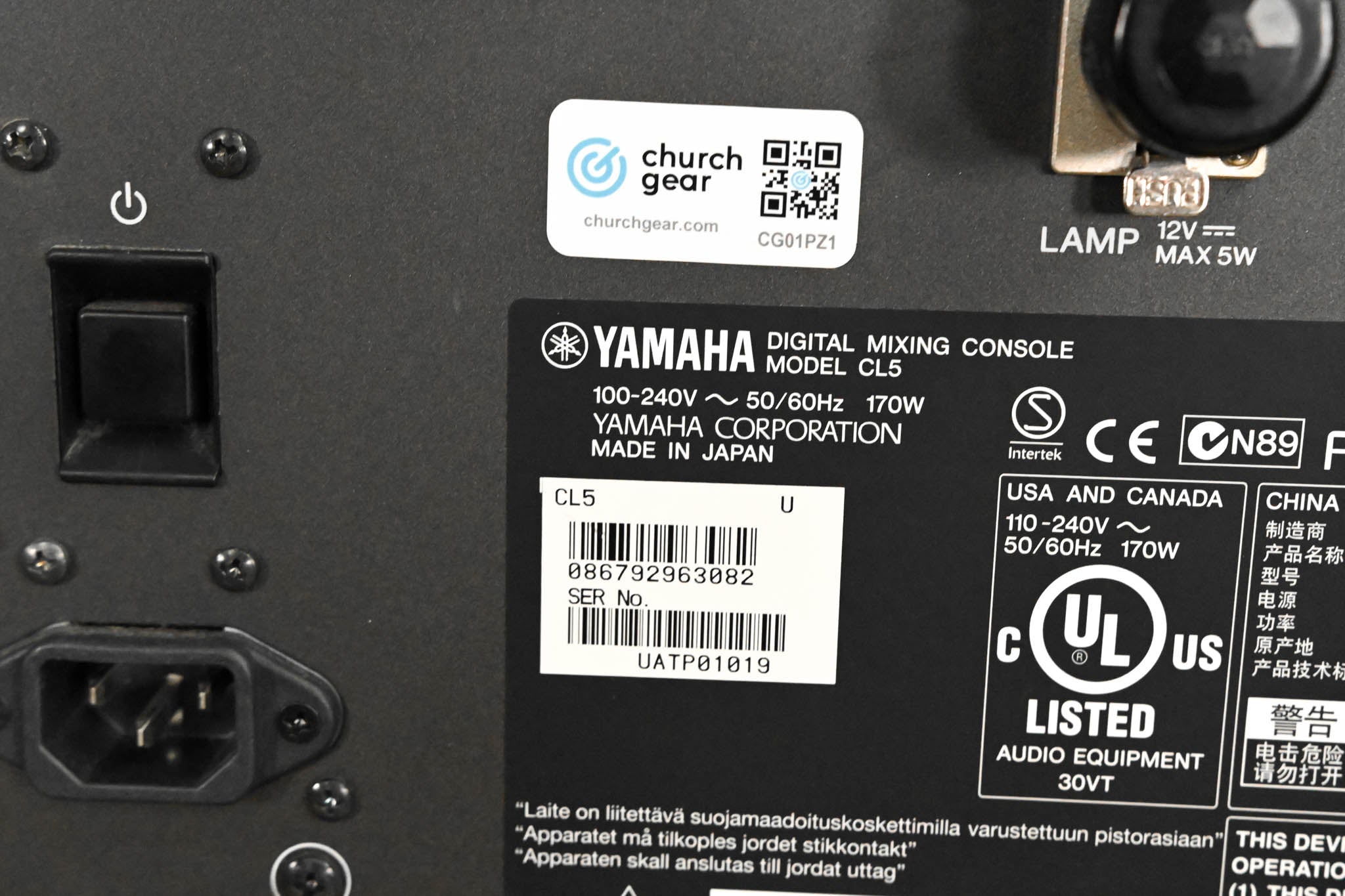 Yamaha CL5 72-Channel Digital Mixing Console