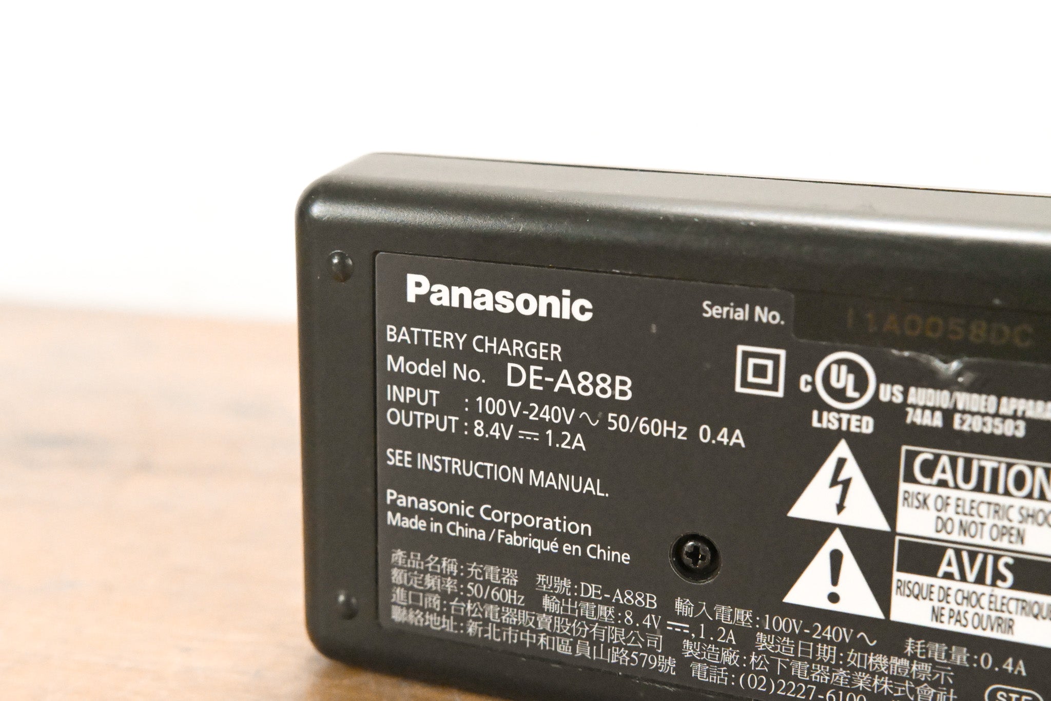 Panasonic DE-A88 Battery Charger (NO POWER SUPPLY)