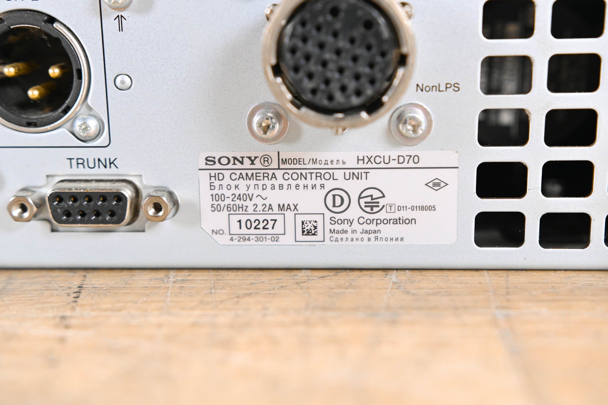 Sony HXCU-D70 Camera Control Unit for HXC-D70 HD/SD Camera