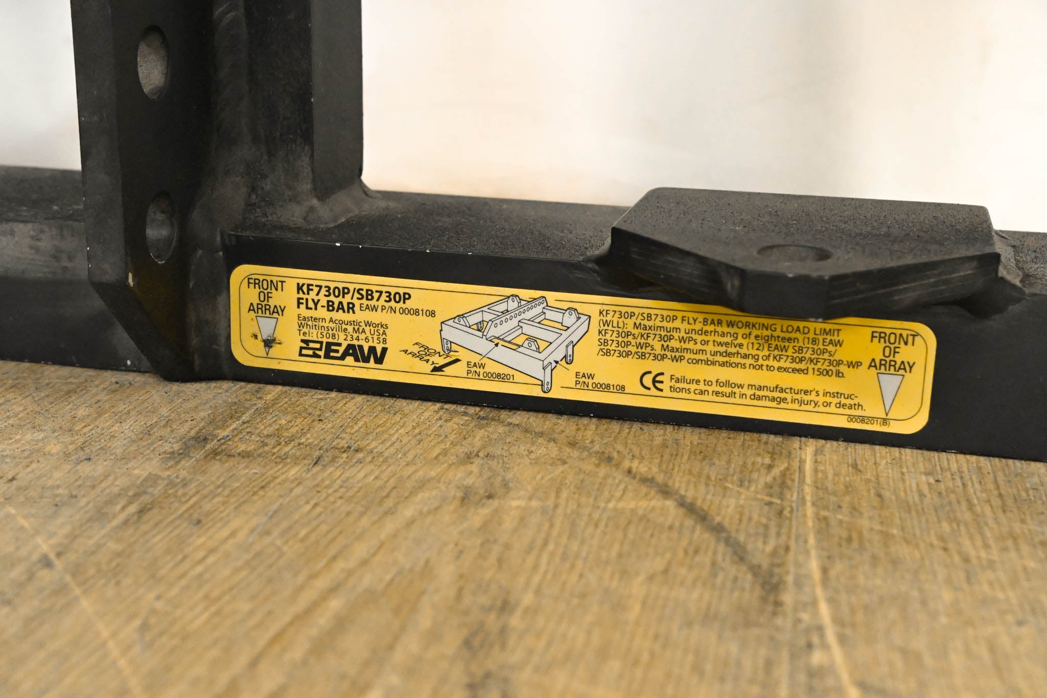 EAW KF730P/SB730P Fly-Bar