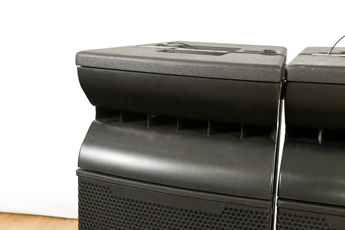 JBL VRX932LA-1 12" Two-Way Line Array Loudspeaker System (PAIR)