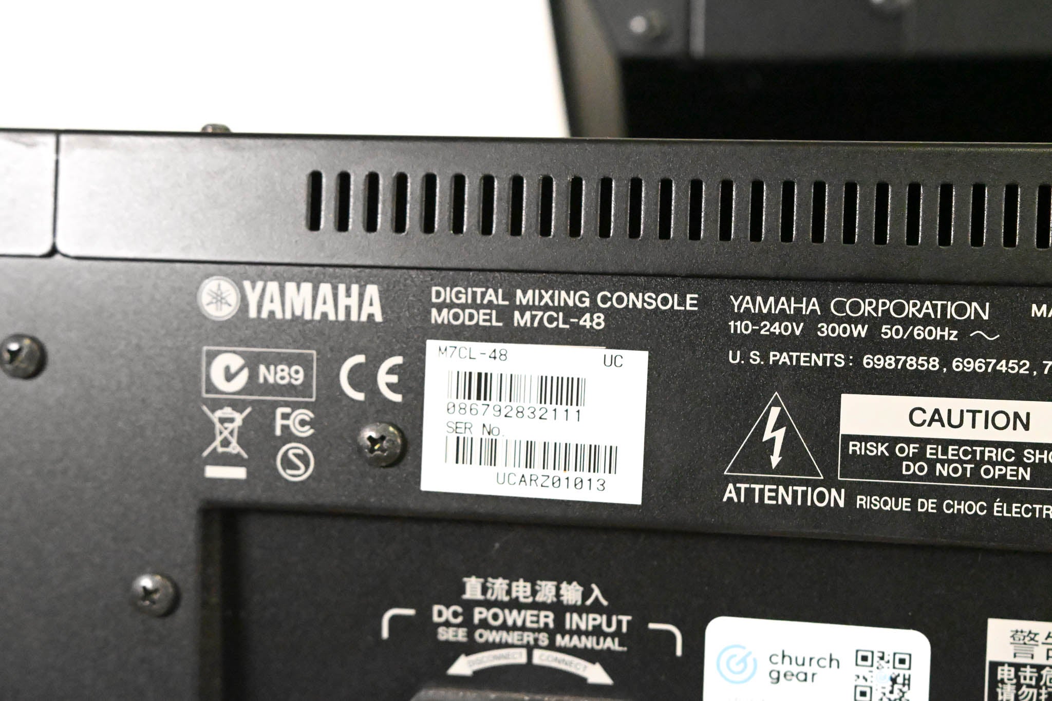 Yamaha M7CL-48 48-Channel Digital Audio Mixing Console