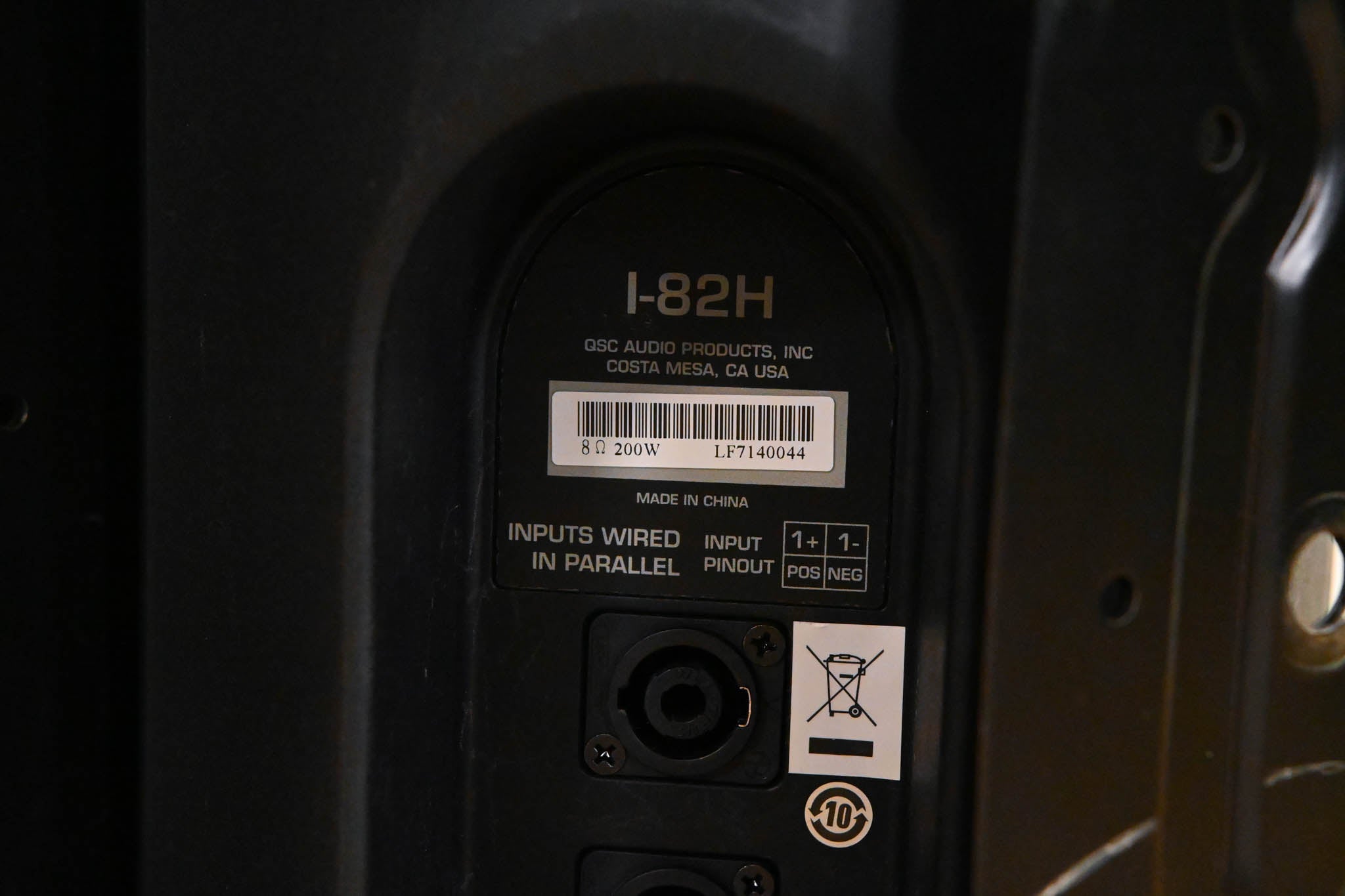 QSC I-82H 8" 2-Way 200-Watt Passive PA Speaker (PAIR)