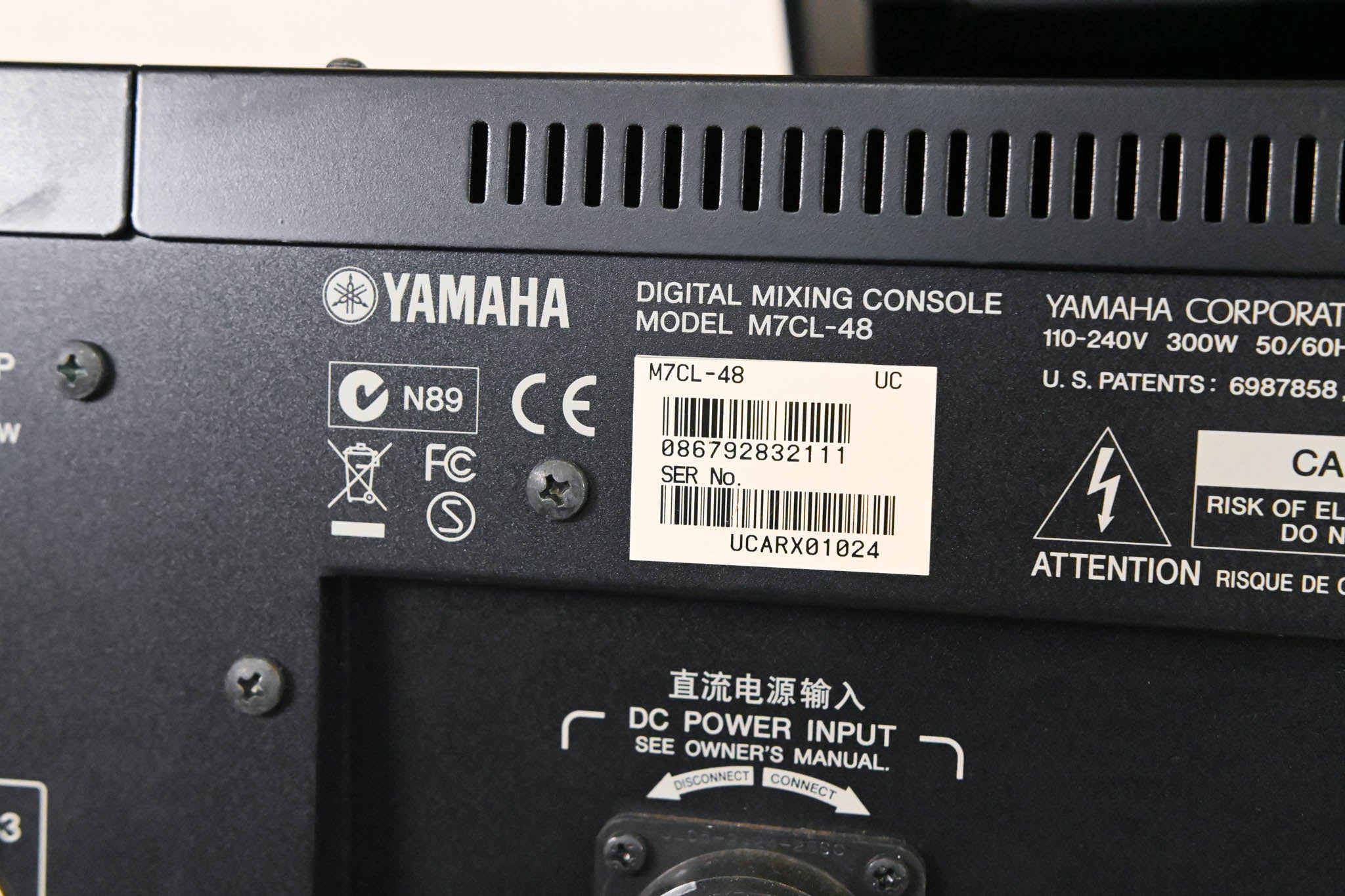 Yamaha M7CL-48 48-Channel Digital Audio Mixing Console