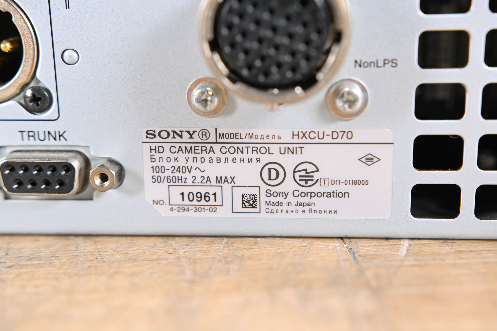 Sony HXCU-D70 Camera Control Unit for HXC-D70 HD/SD Camera