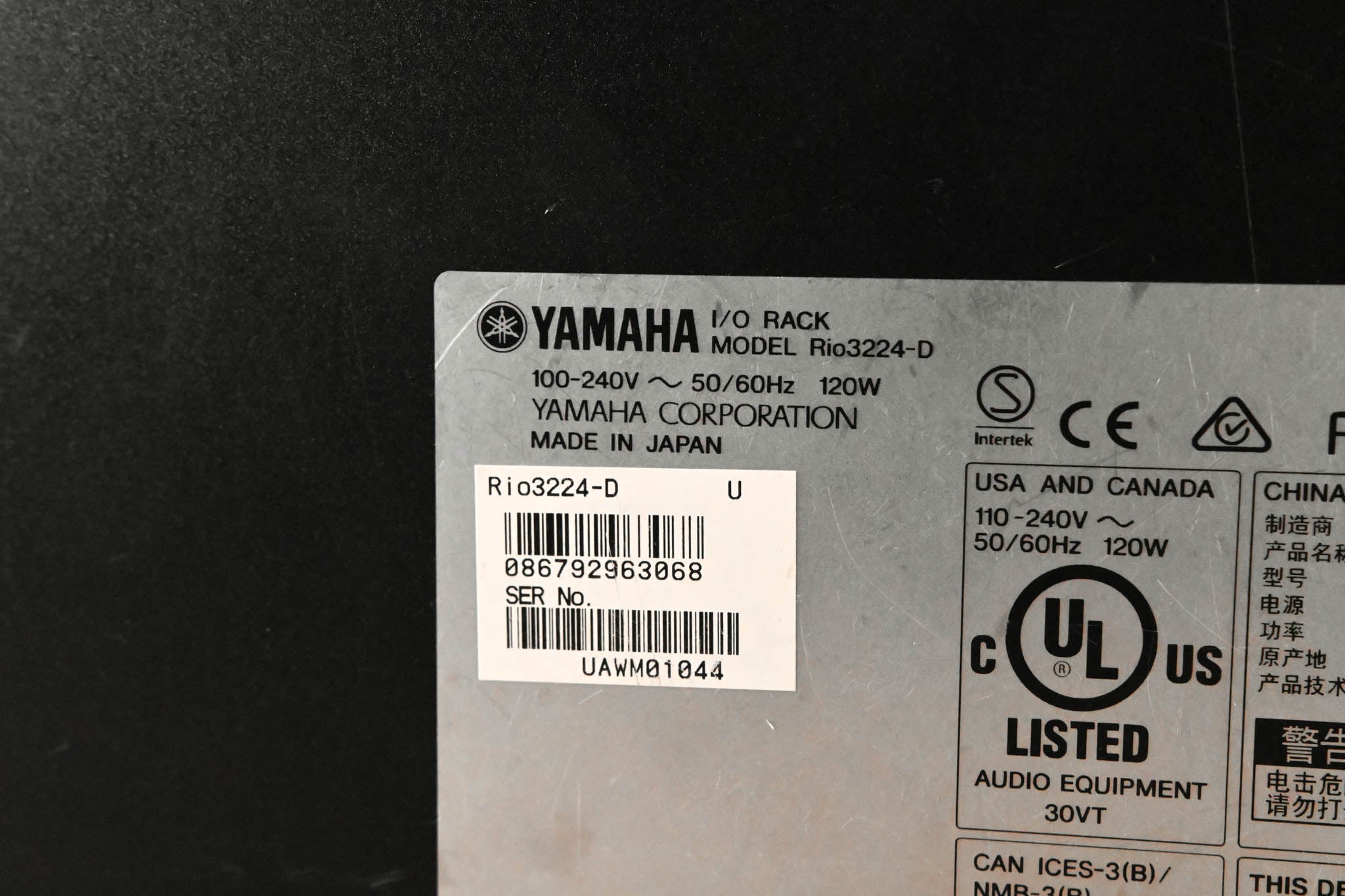Yamaha Rio3224-D Rio Series 32x16 Remote Stage Box