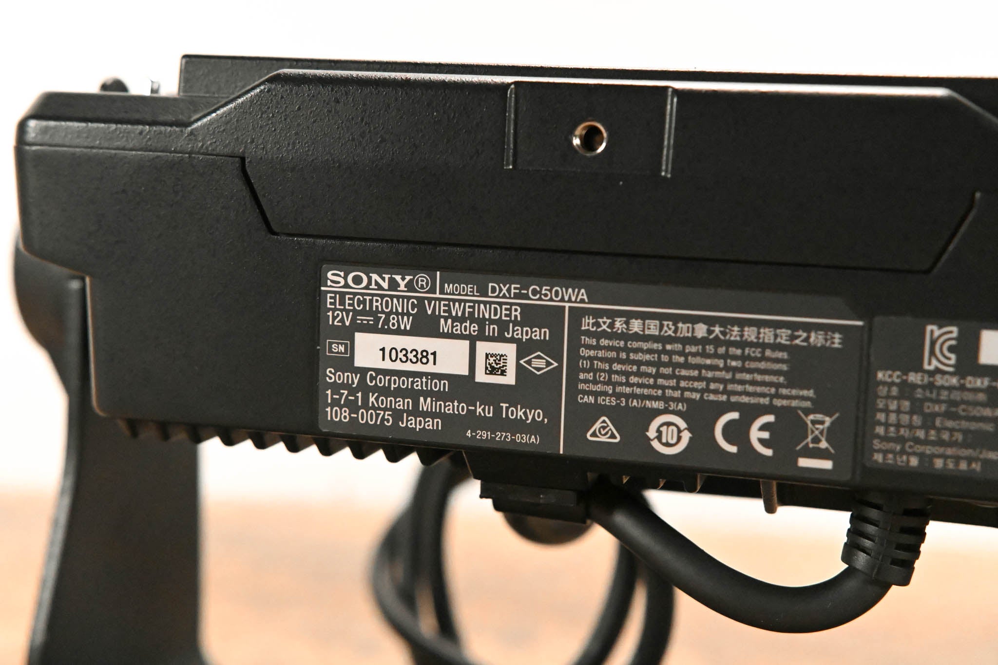 Sony DXF-C50WA 5-inch LCD Color Viewfinder for HXC-D70 SD/HD Camera