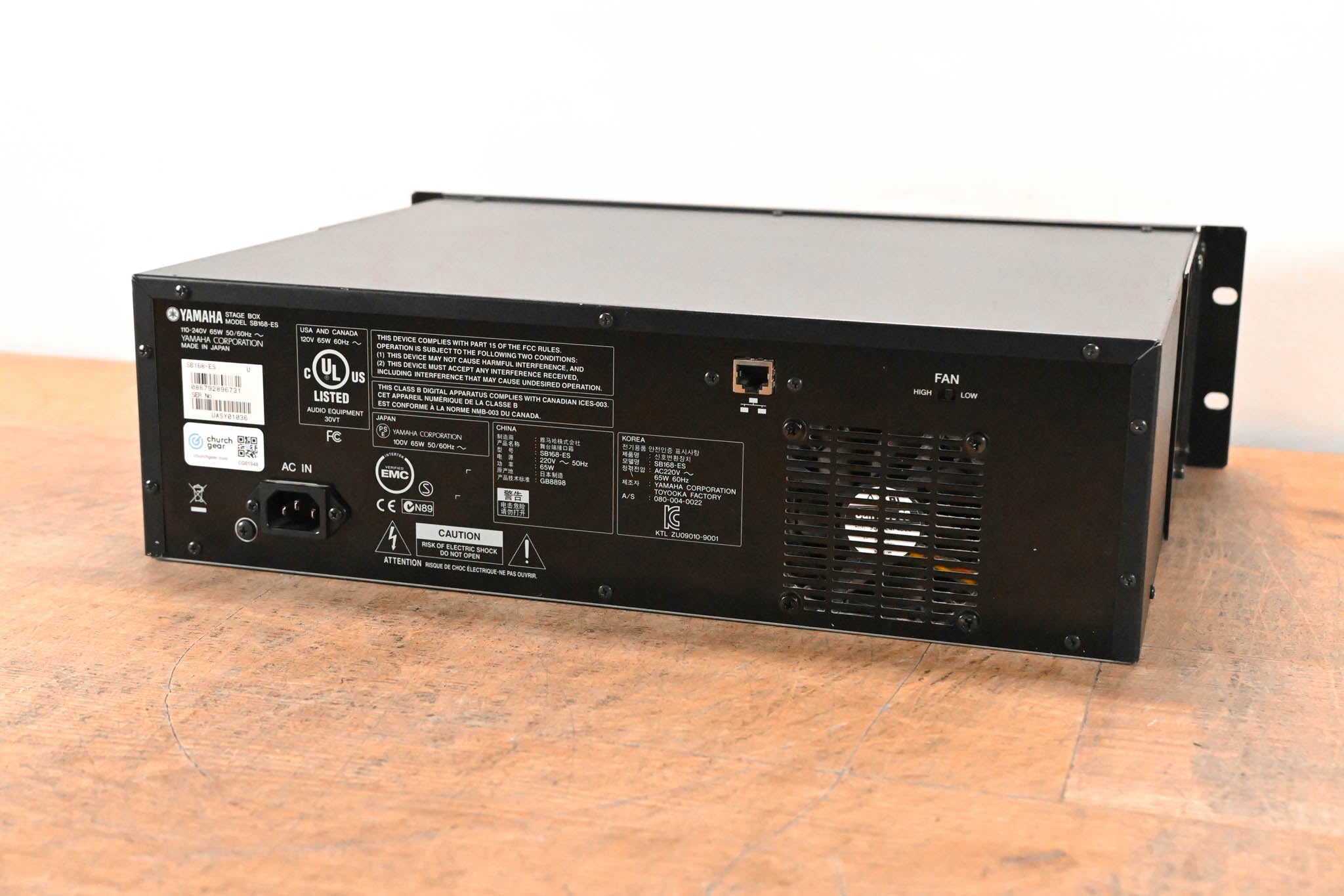 Yamaha SB168-ES 16-Channel EtherSound Stage Box