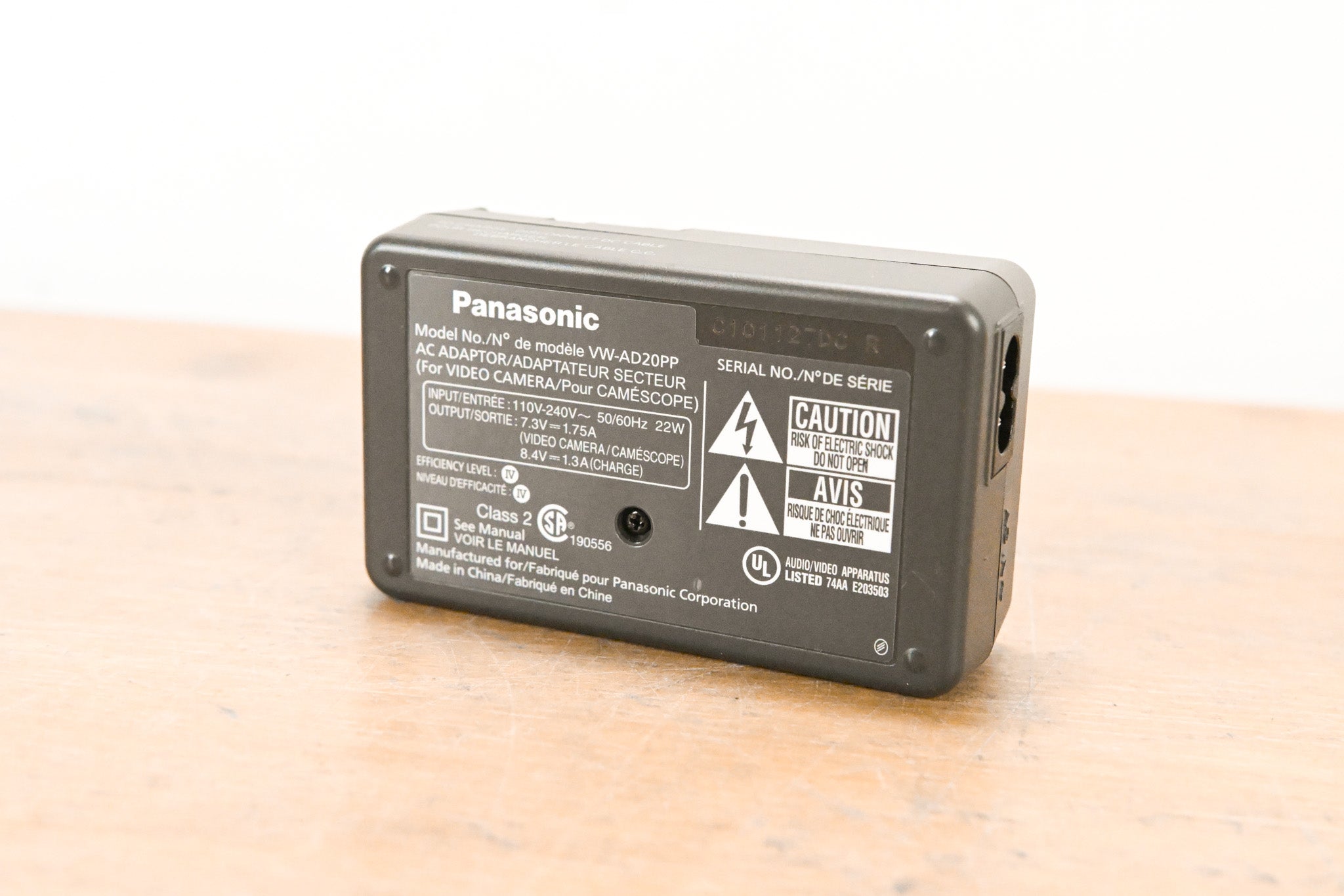 Panasonic VW-AD20 AC Adapter (NO POWER SUPPLY)